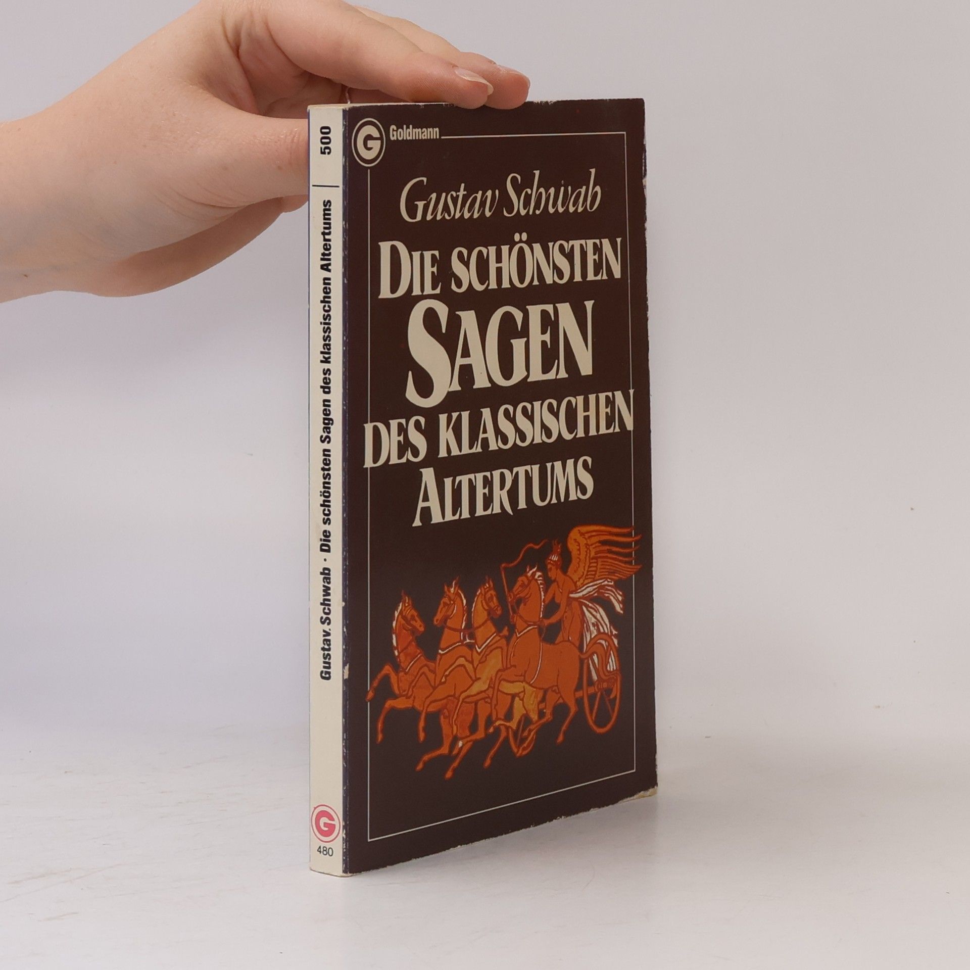 Gustav Schwab Die schönsten Sagen des klassischen Altertums