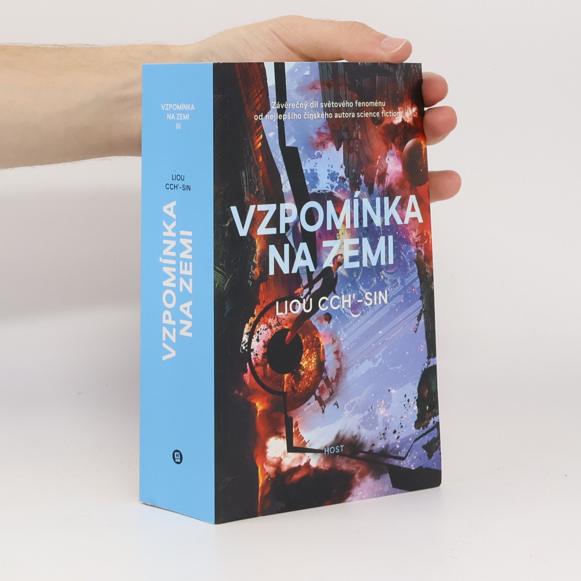 Vzpomínka na Zemi