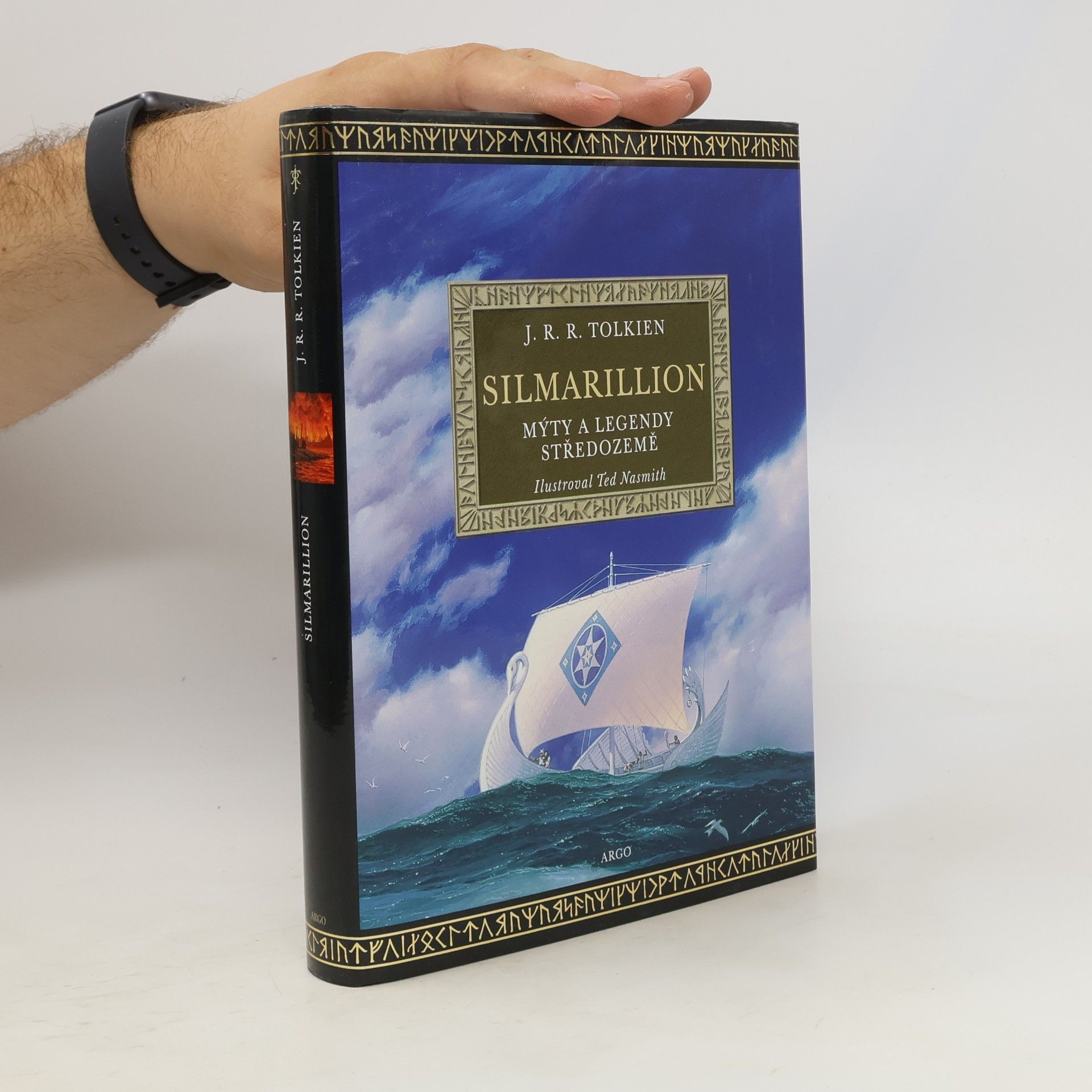 John Ronald Reuel Tolkien Silmarillion
