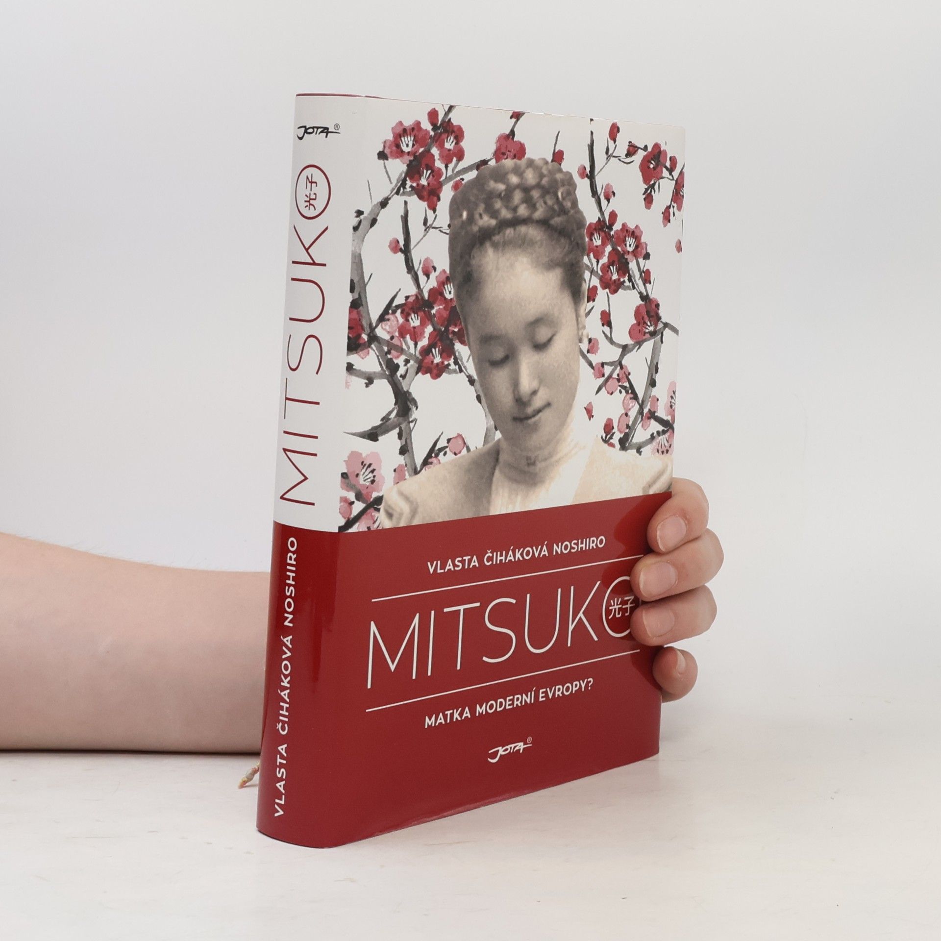 Vlasta Čiháková Noshiro Mitsuko