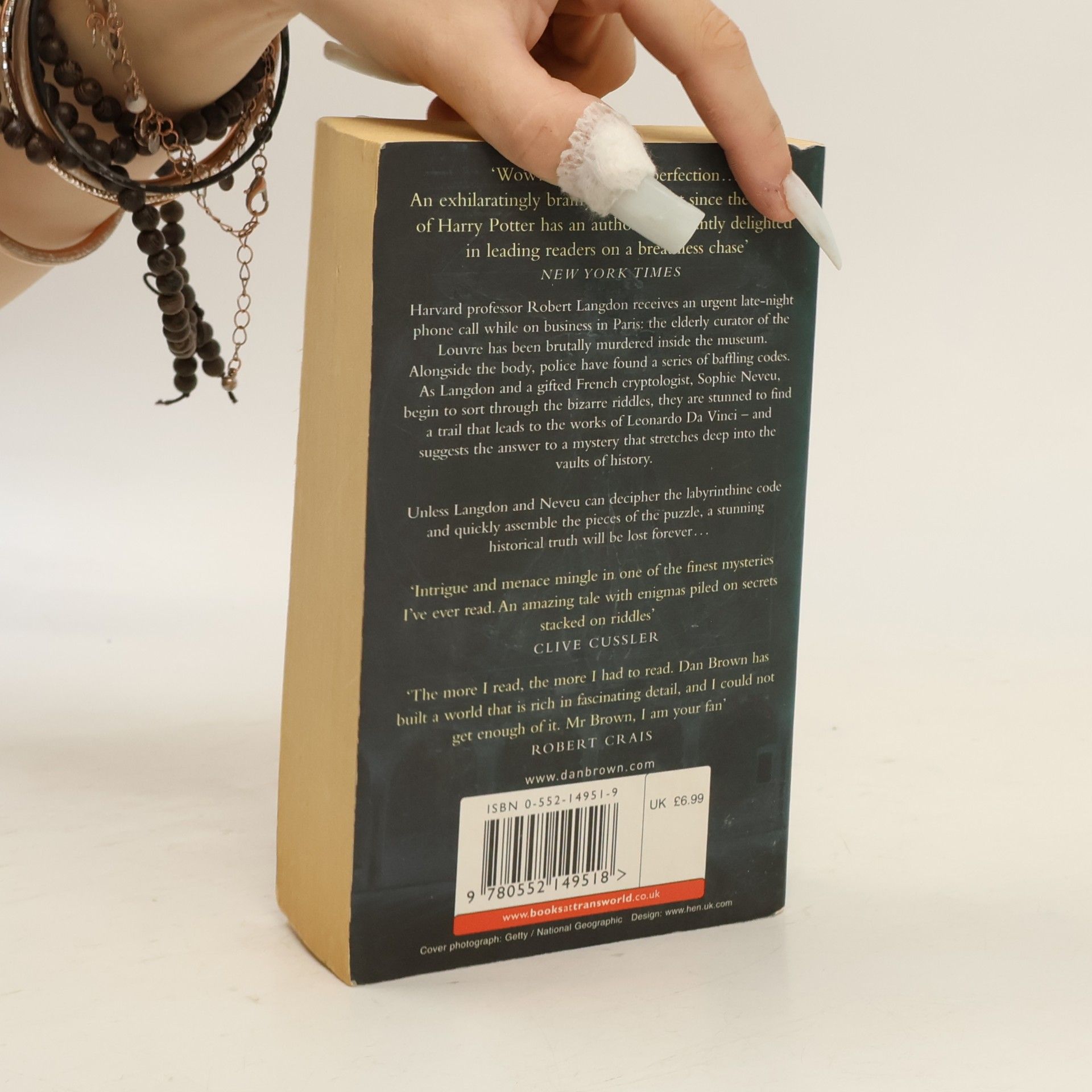 Dan Brown The Da Vinci Code