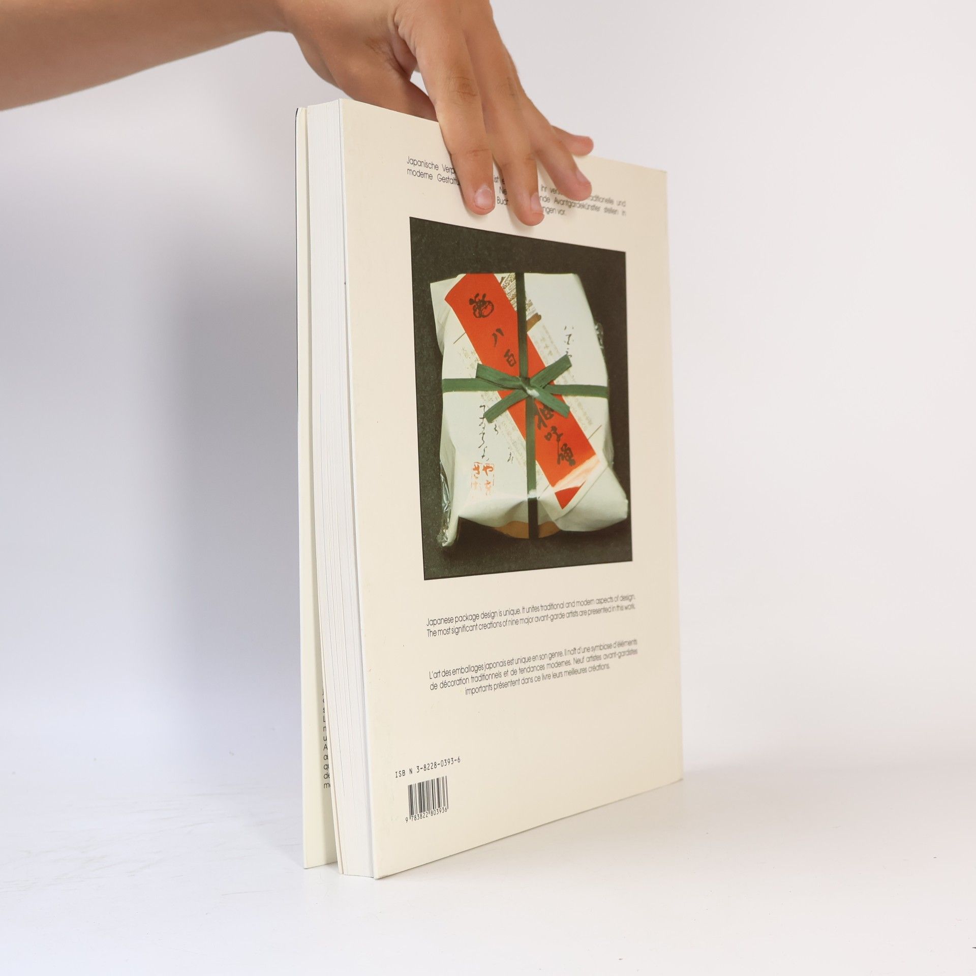 Shinya Izumi Package Design in Japan
