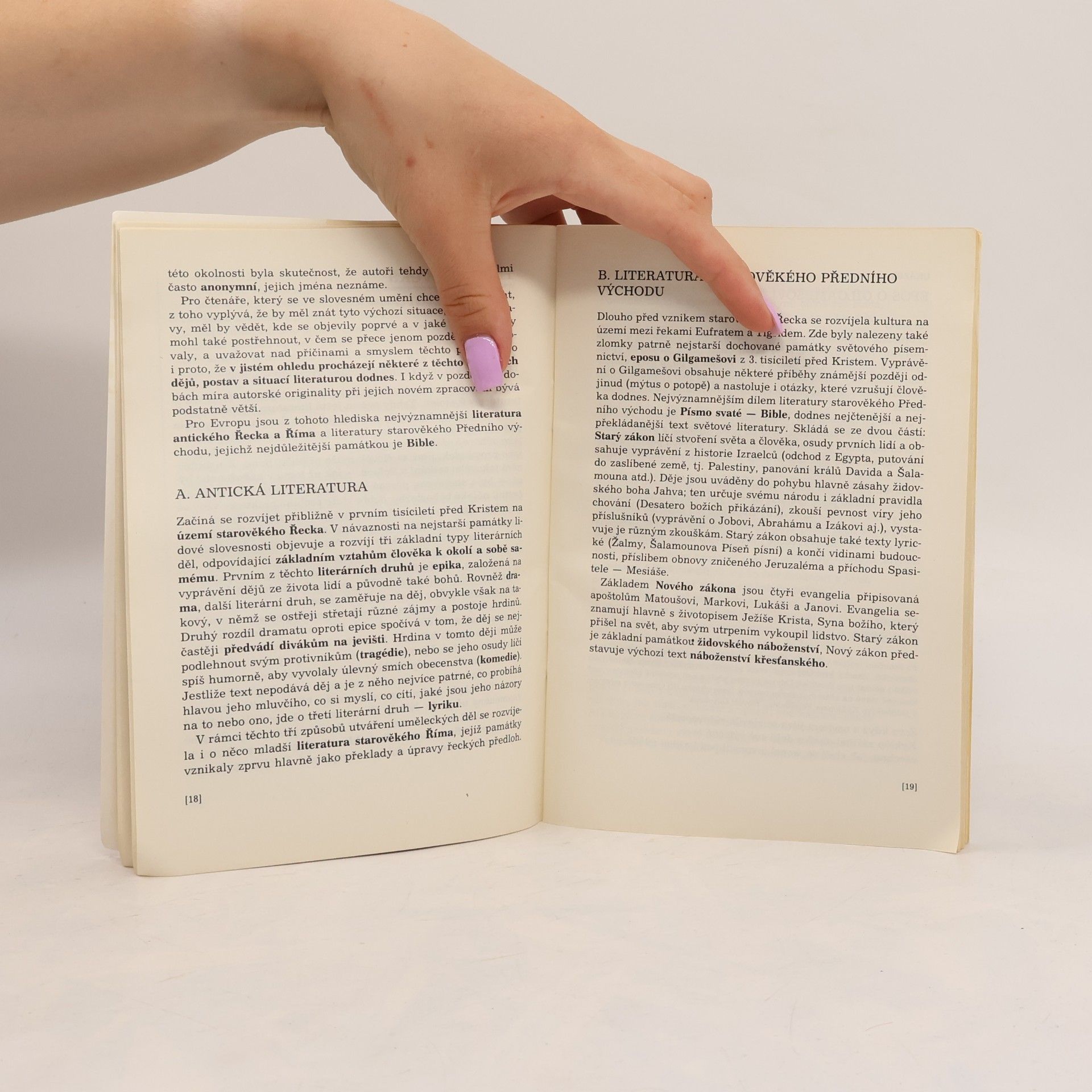 Vladimír Nezkusil Úvod do světa literatury: Pro 7. až 8. ročník základní školy, pro nižší ročníky gymnázia, popřípadě pro školy střední, část 1, Starověká literatura ; Středověká literatura