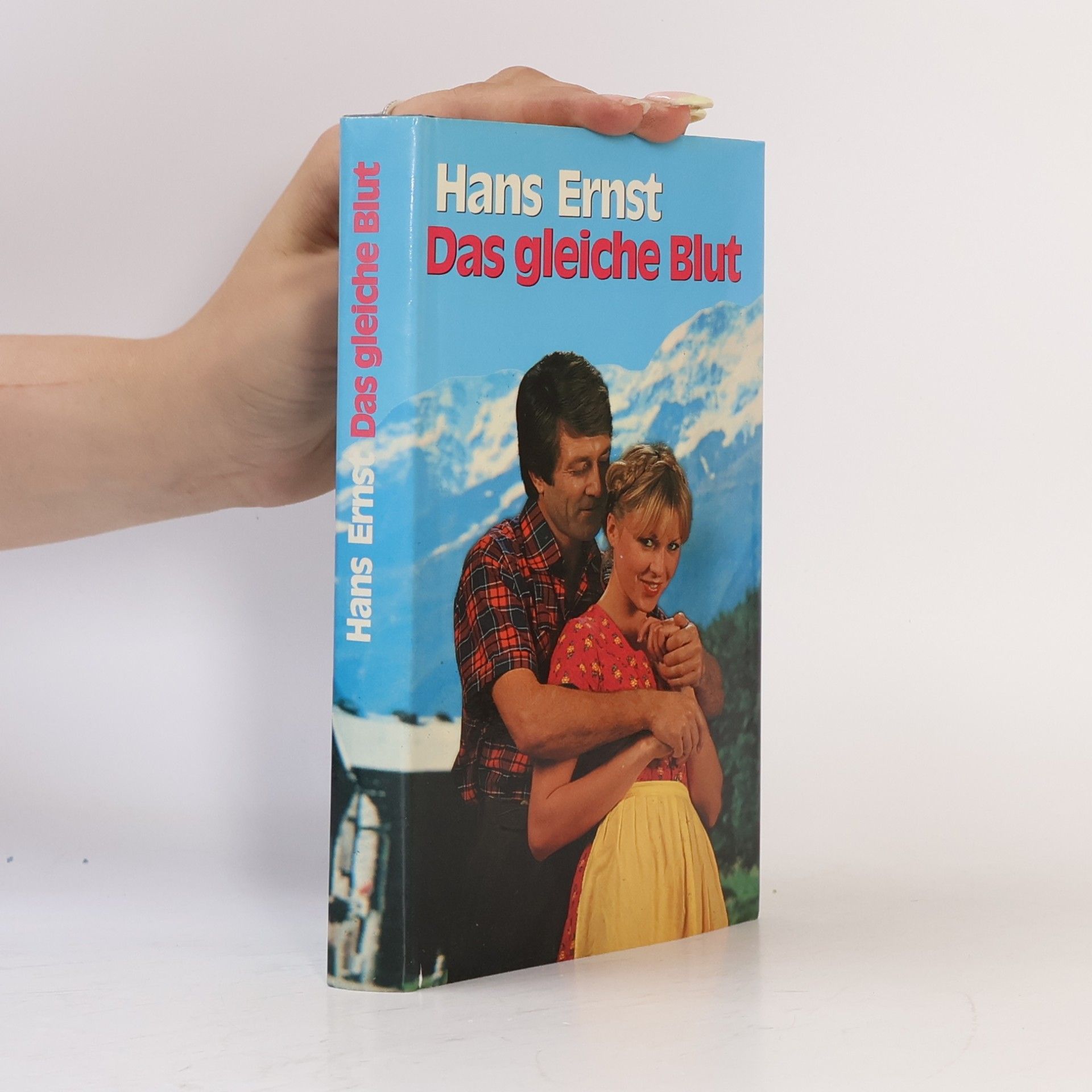 Hans-Ernst Schwiete Das gleiche Blut