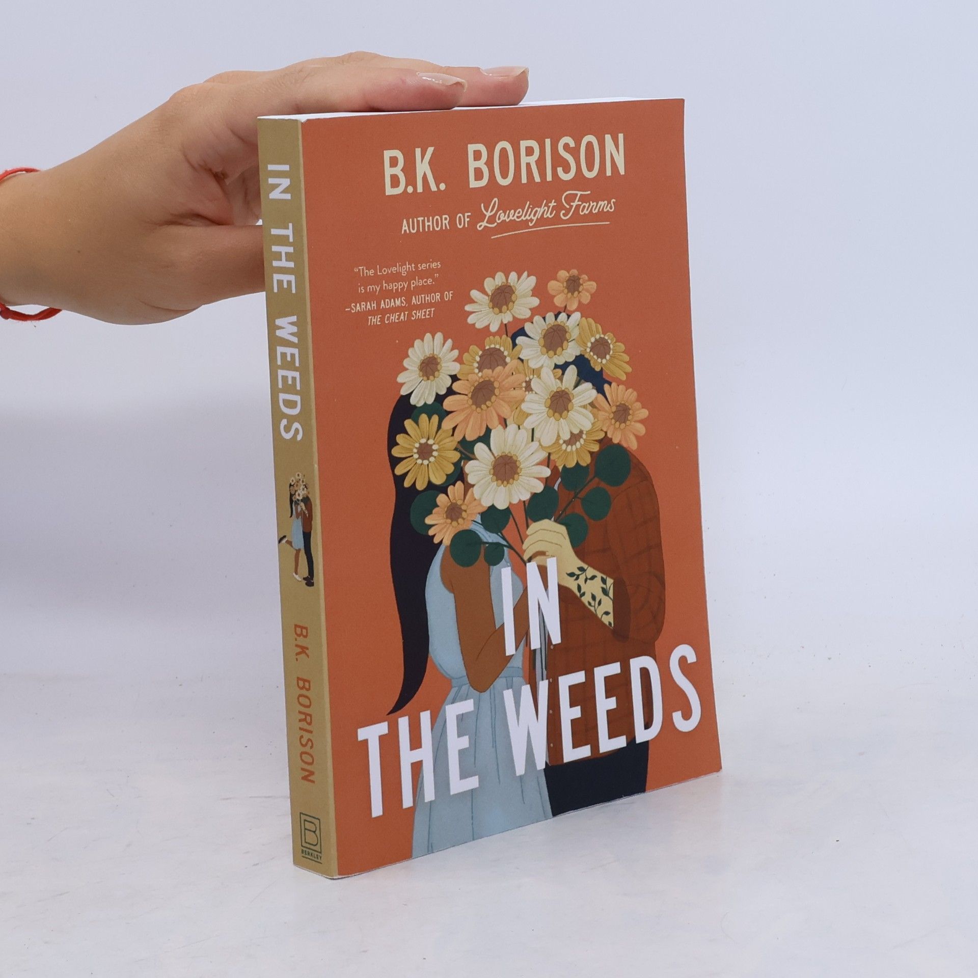 In the Weeds