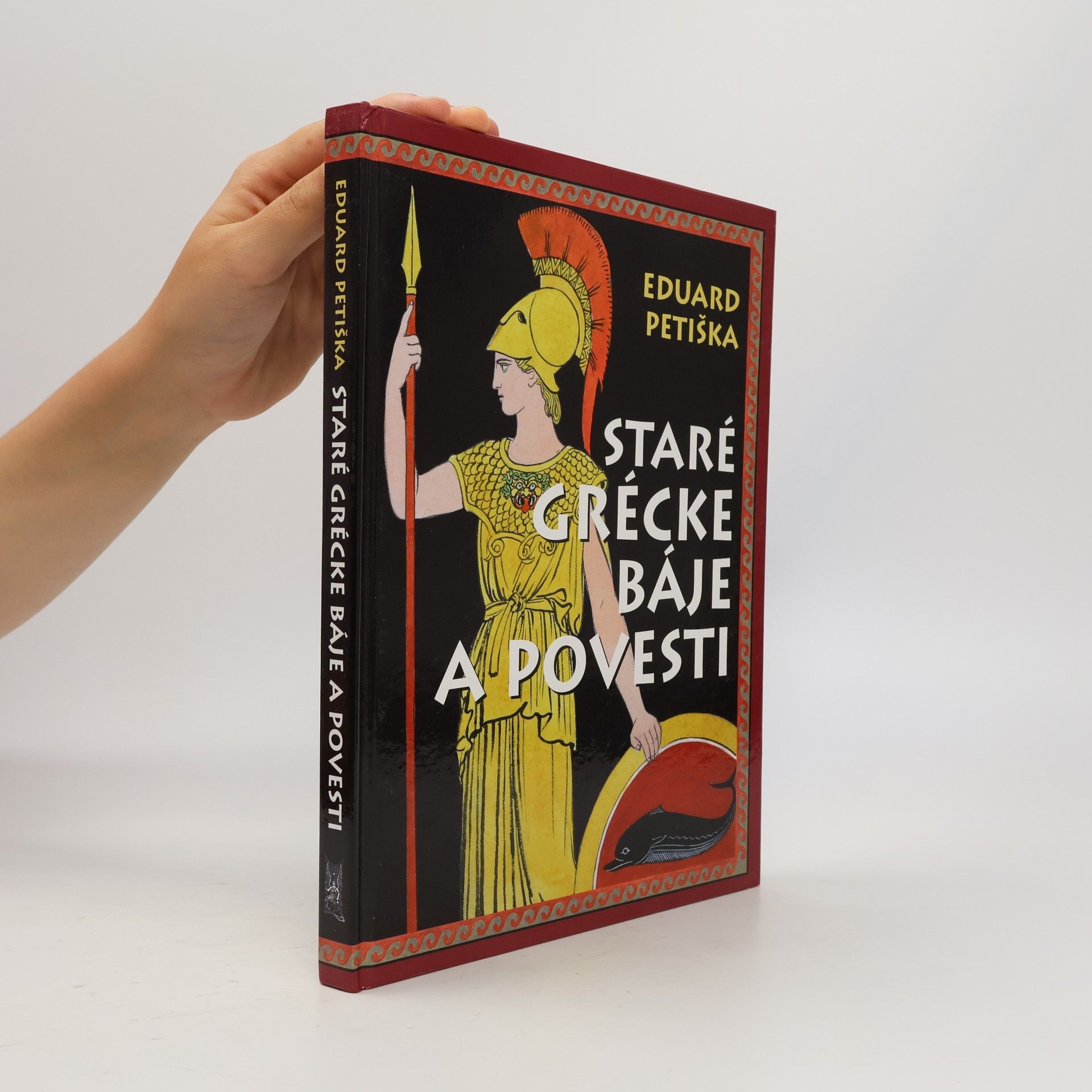 Eduard Petiška Staré grécke báje a povesti