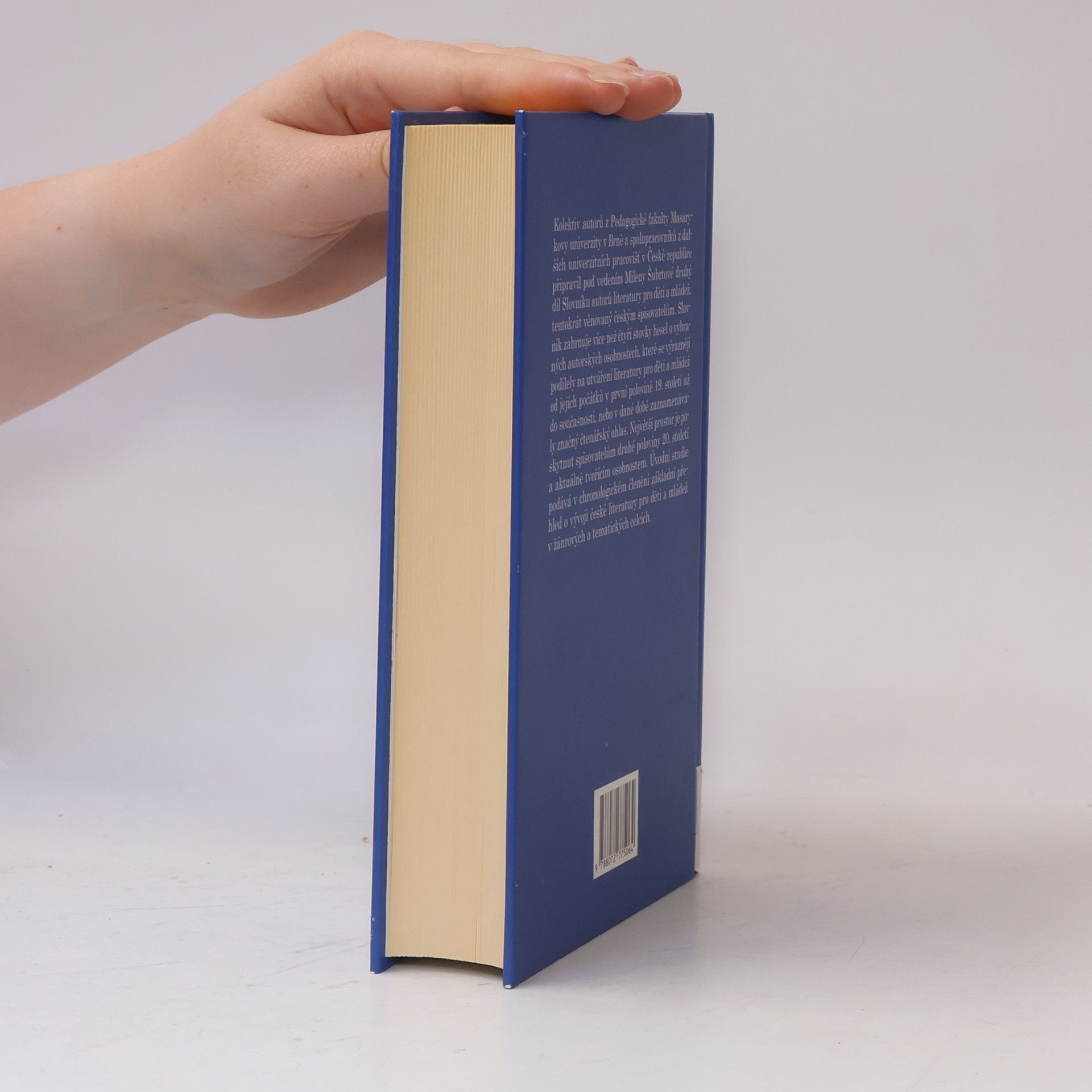 Milena Šubrtová Slovník autorů literatury pro děti a mládež II. - čeští spisovatelé