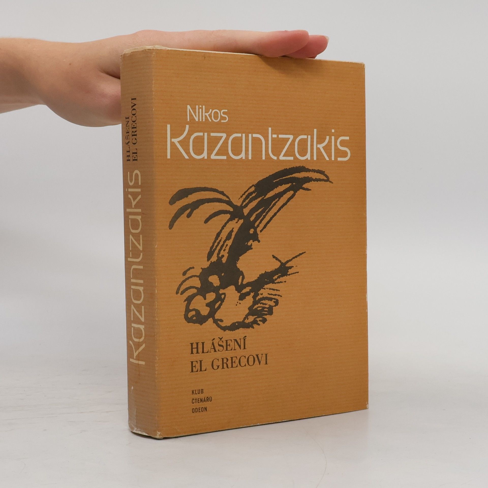 Inna Segal Hlášení El Grecovi