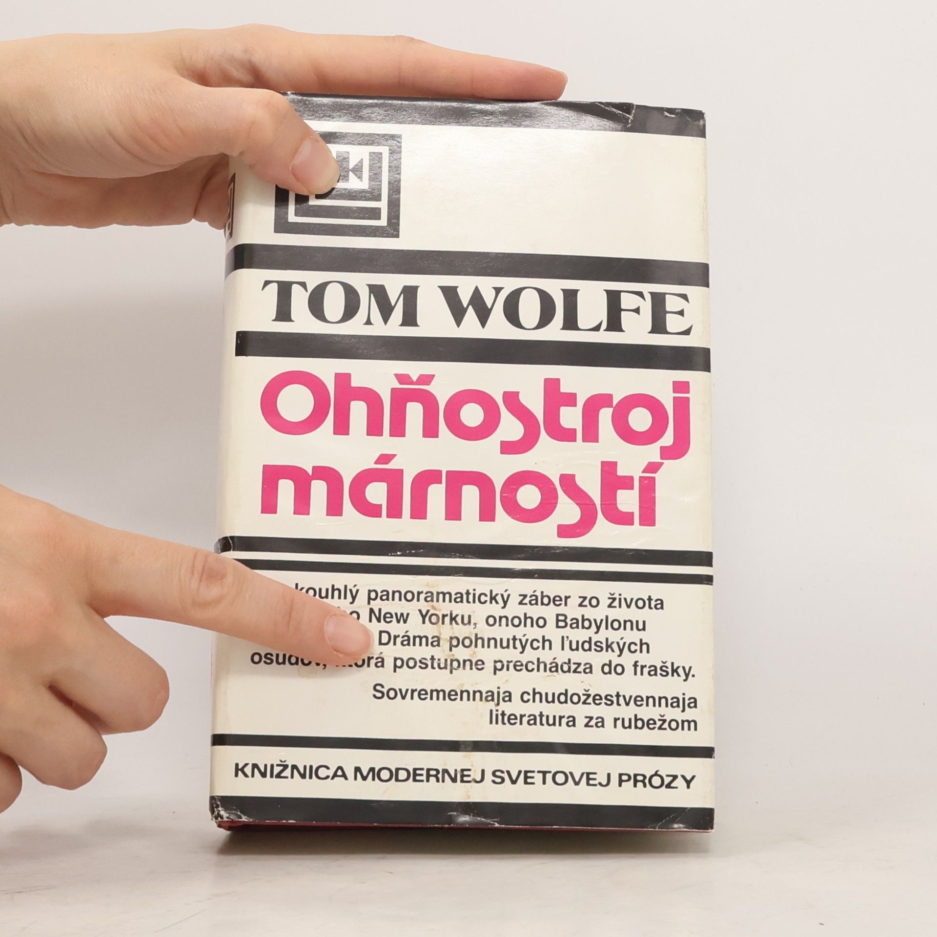 Tom Wolfe Ohňostroj márností