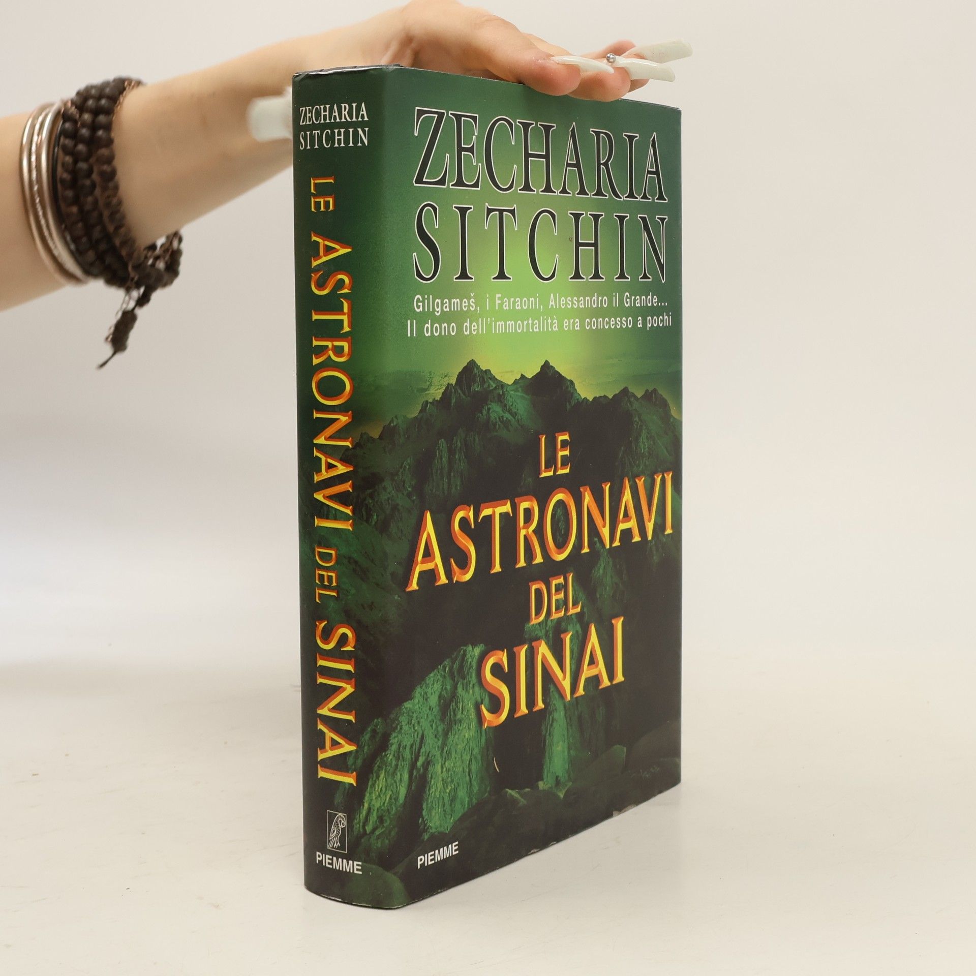 Zecharia Sitchin Le astronavi del Sinai