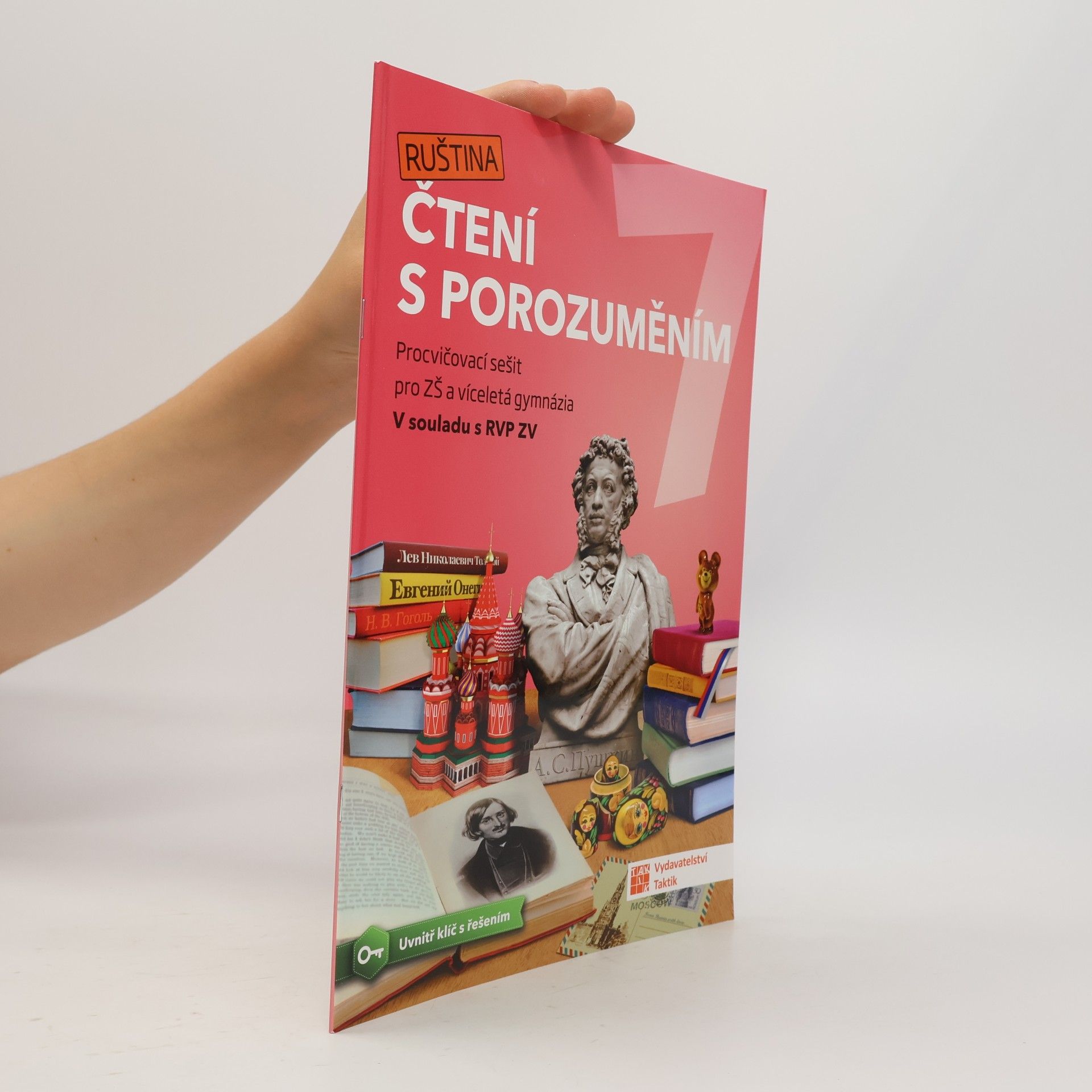 Autores varios Čtení s porozuměním pro ZŠ a víceletá gymnázia 7 - Ruština