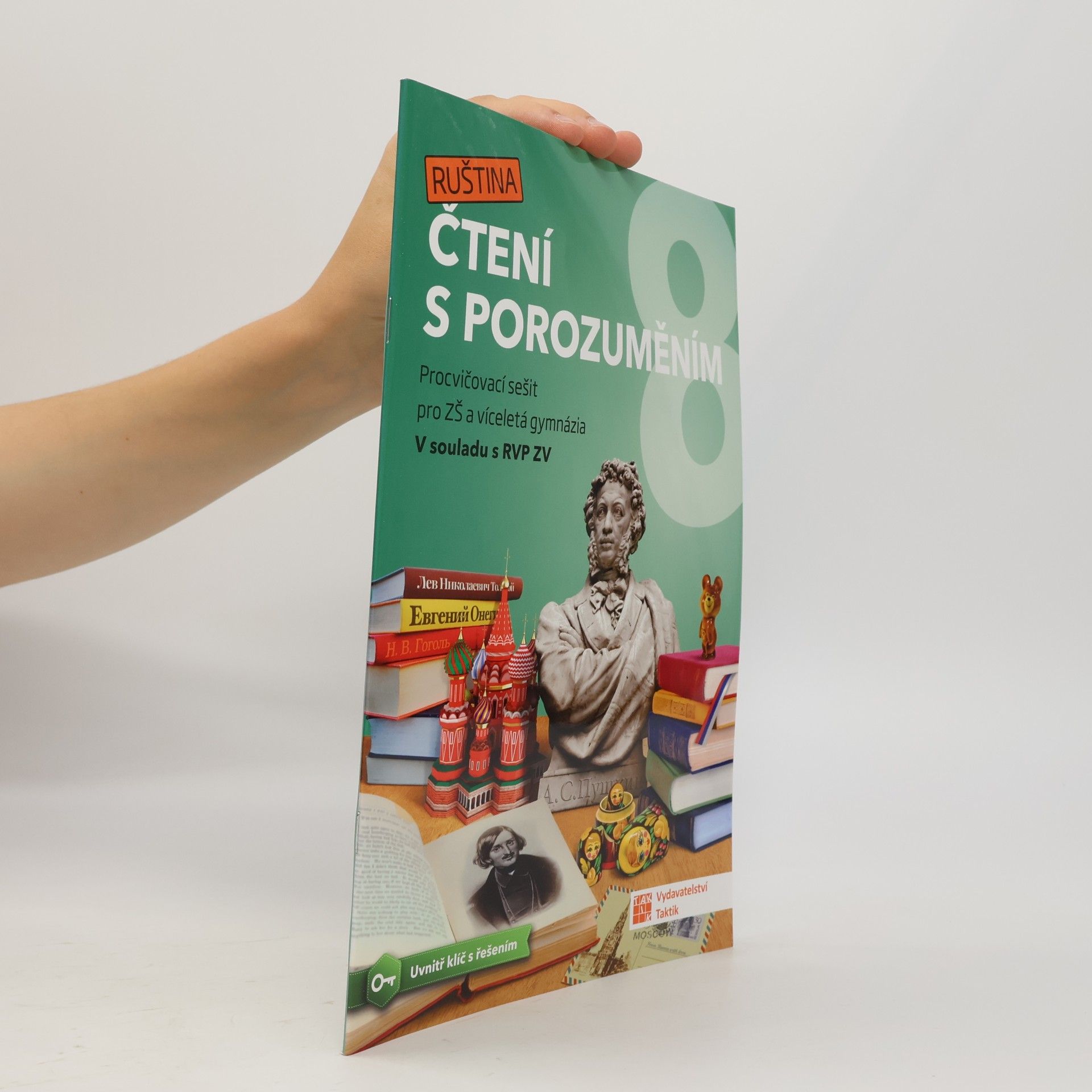 Autores varios Čtení s porozuměním pro ZŠ a víceletá gymnázia 8 - Ruština