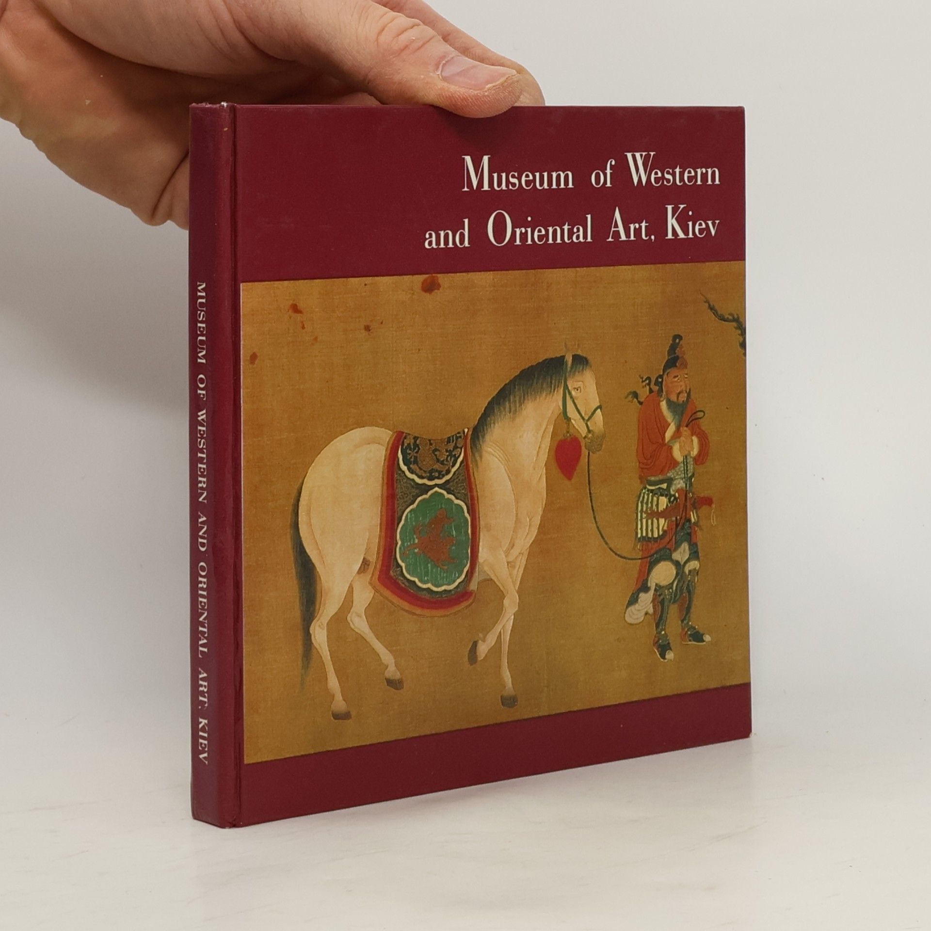 Various authors Museum of Western and Oriental Art, Kiev