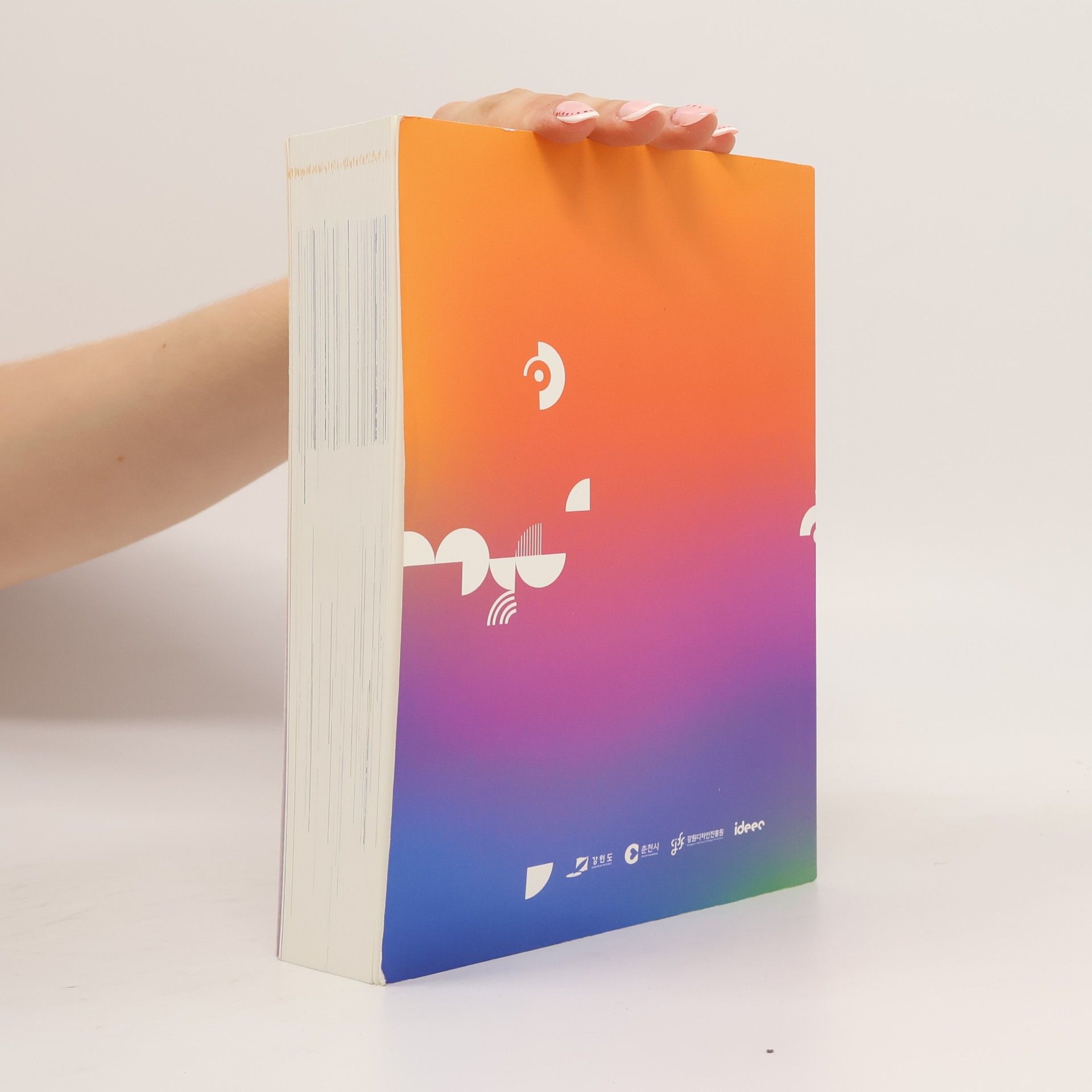 Auteurscollectief The New Horizon of Design Education