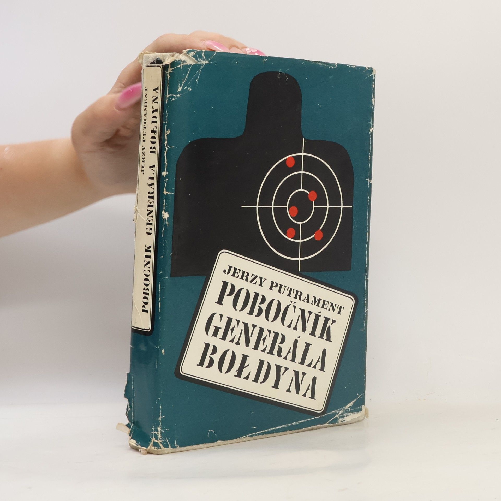 Jerzy Putrament Pobočník generála Boldyna