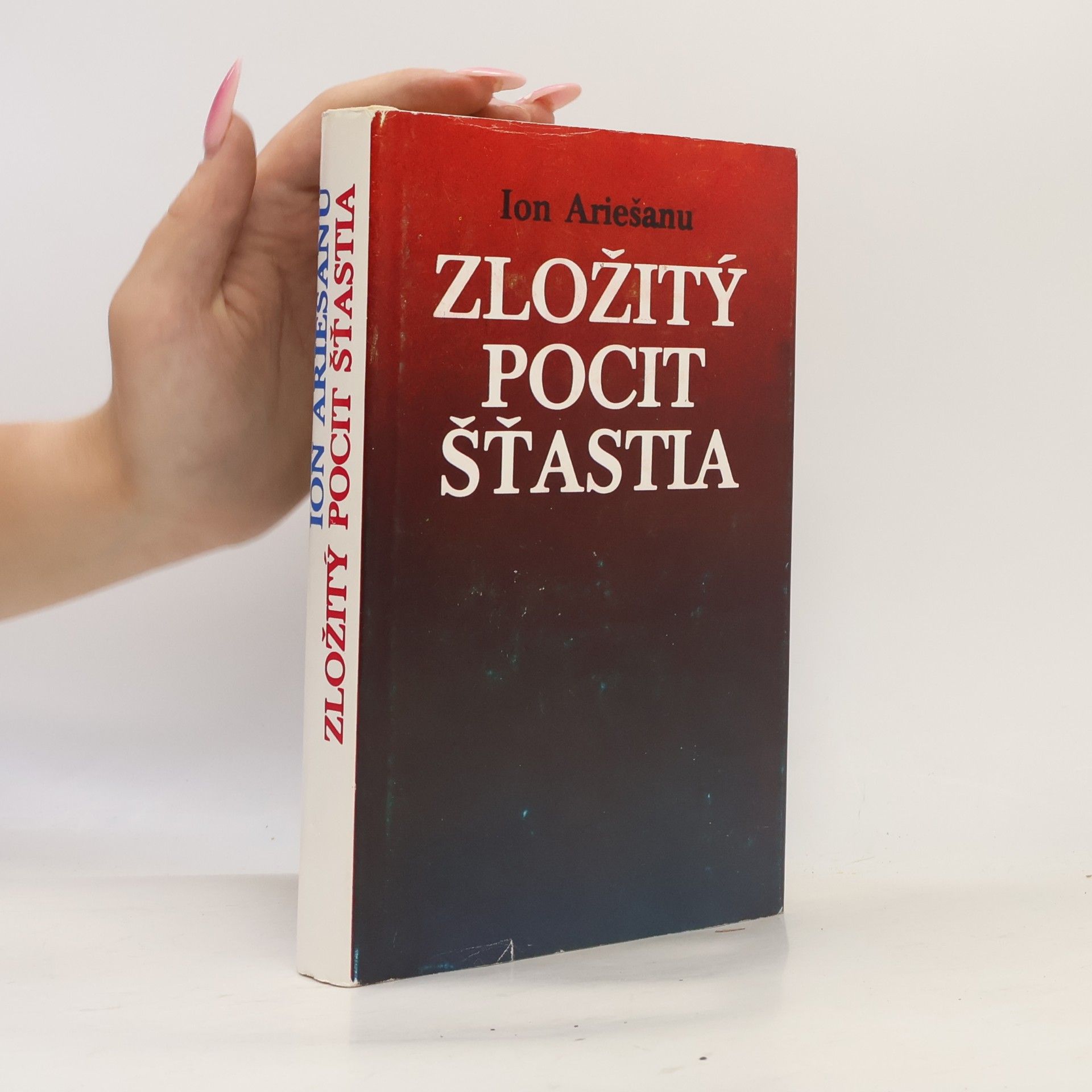 Ion Ariešanu Zložitý pocit šťastia