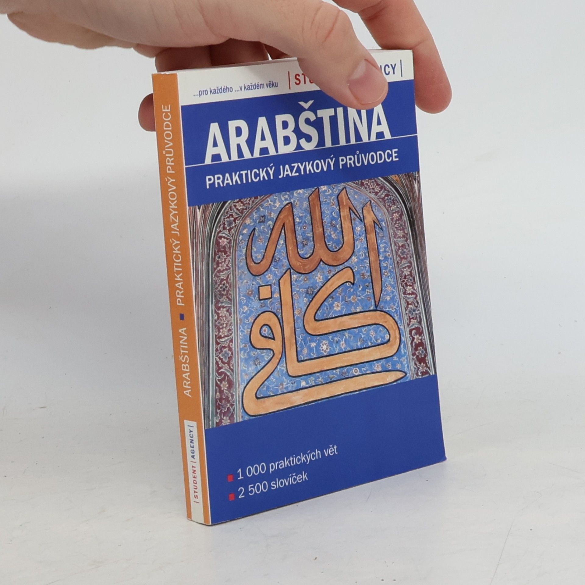 Jan Beyerl Arabština