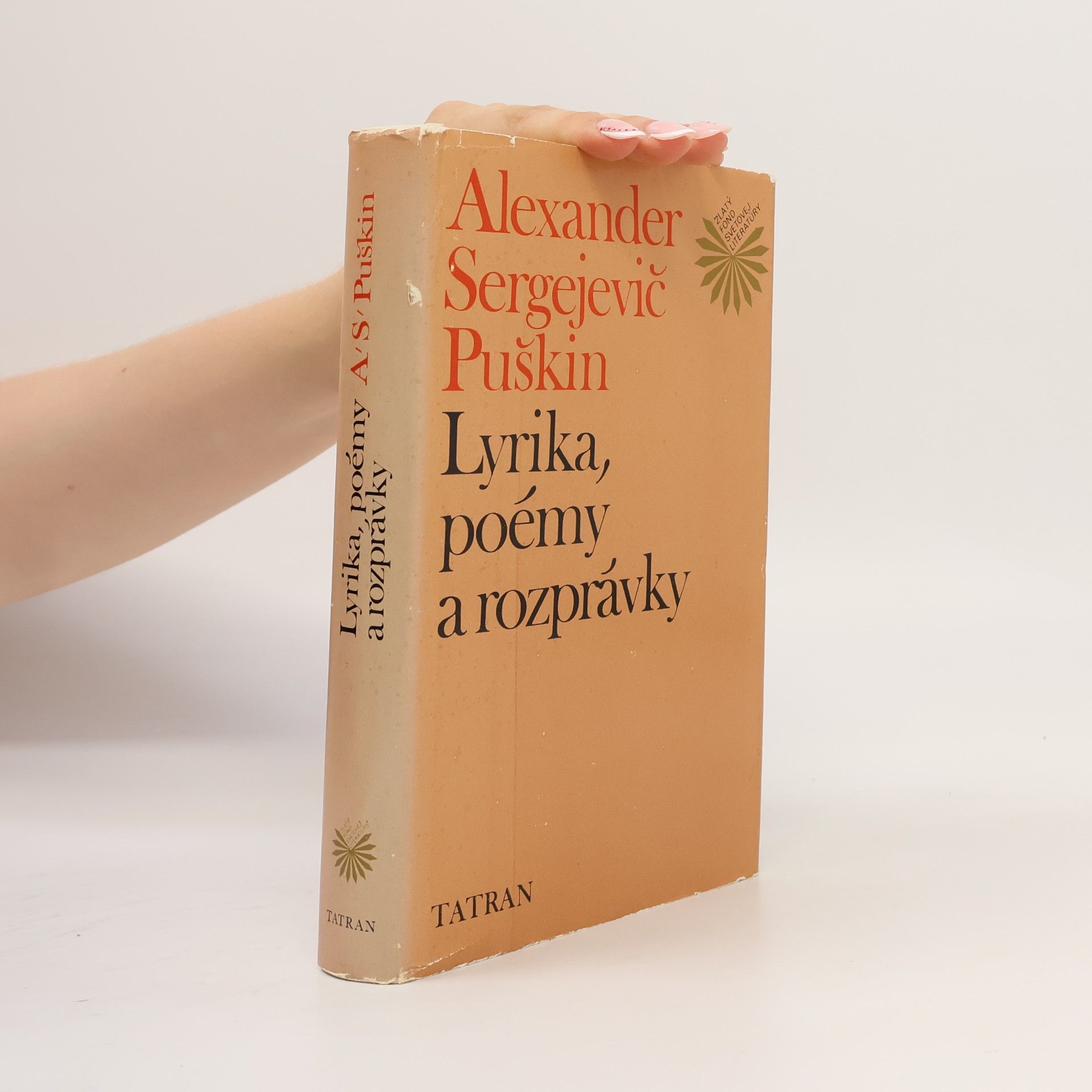 Milan Rúfus Lyrika, poémy a rozprávky