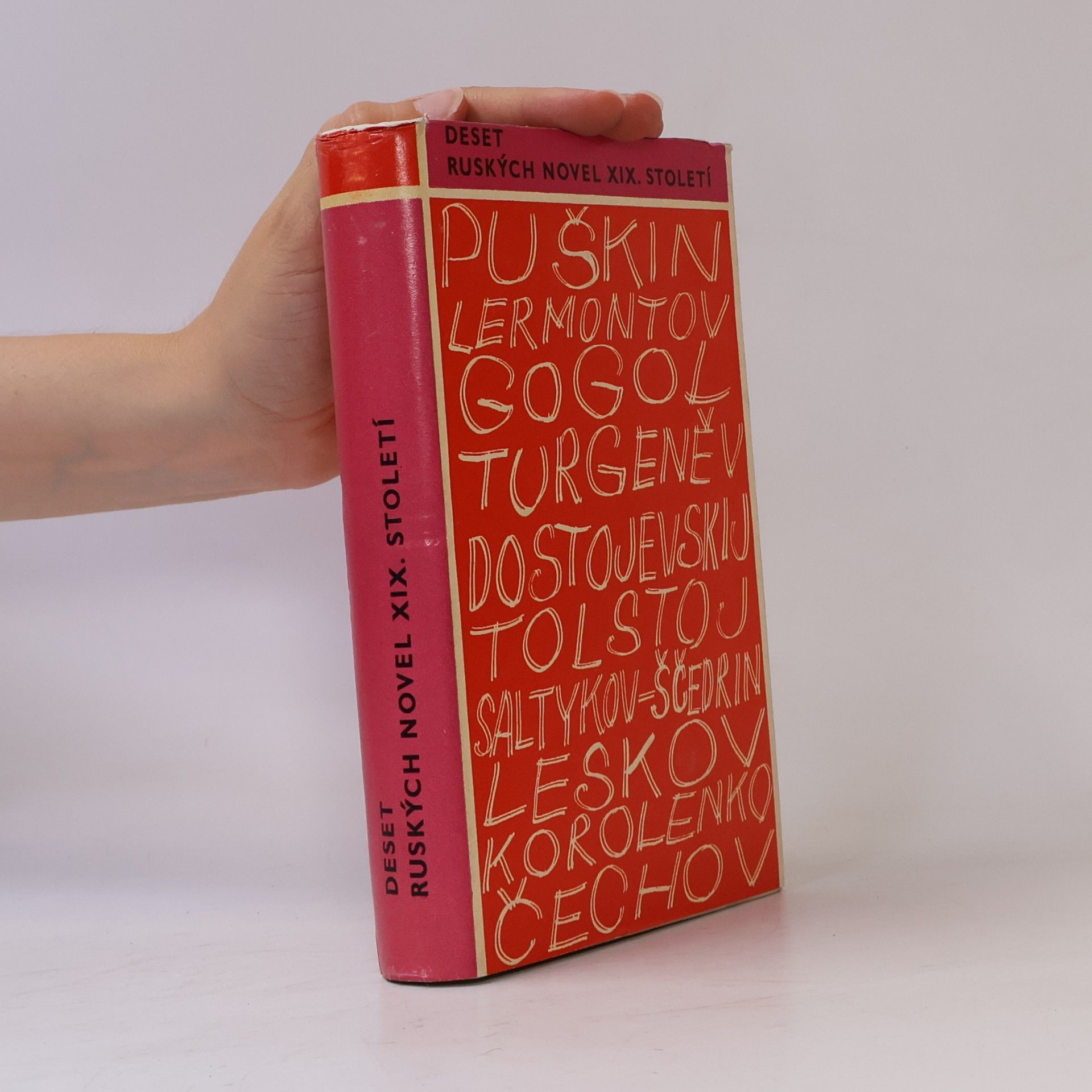 Kolektív autorov Deset ruských novel XIX. století