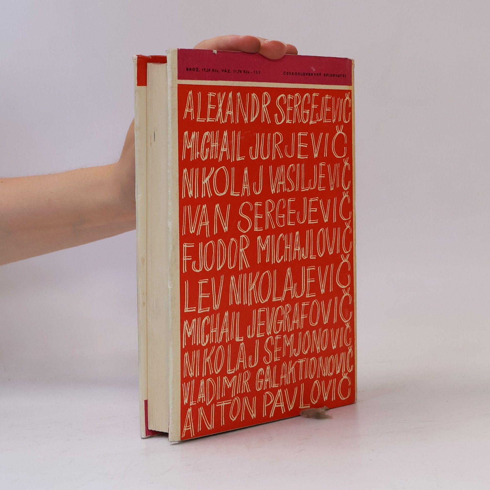 Various authors Deset ruských novel XIX. století