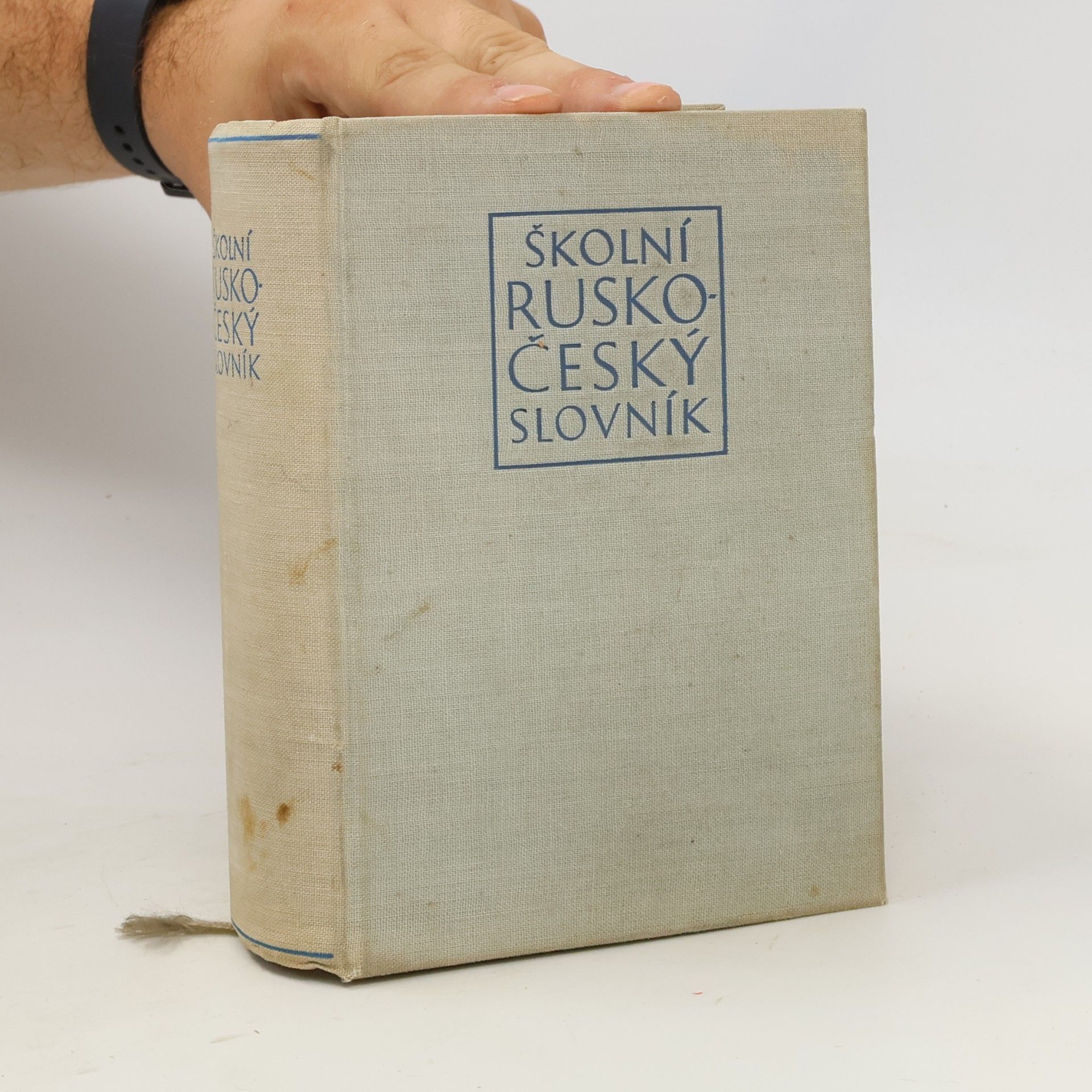 L. Kopecký Školní česko - ruský slovník