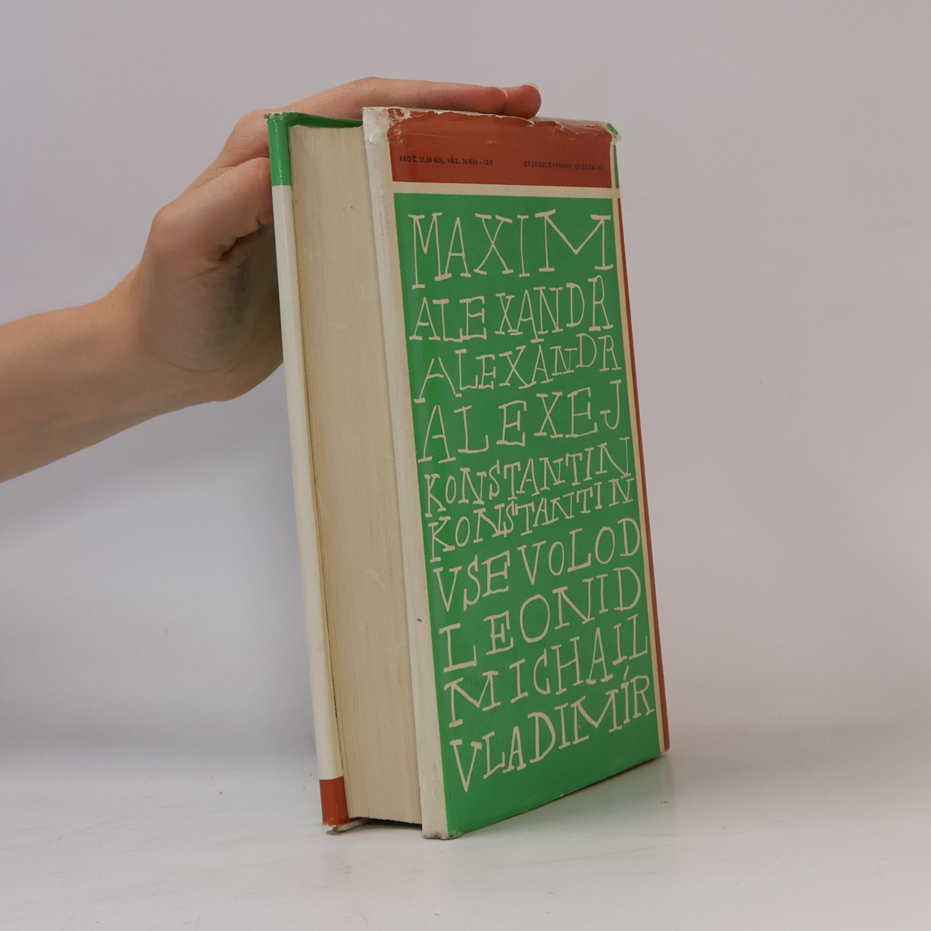 Aleksey Tolstoy Deset ruských novel XX. století