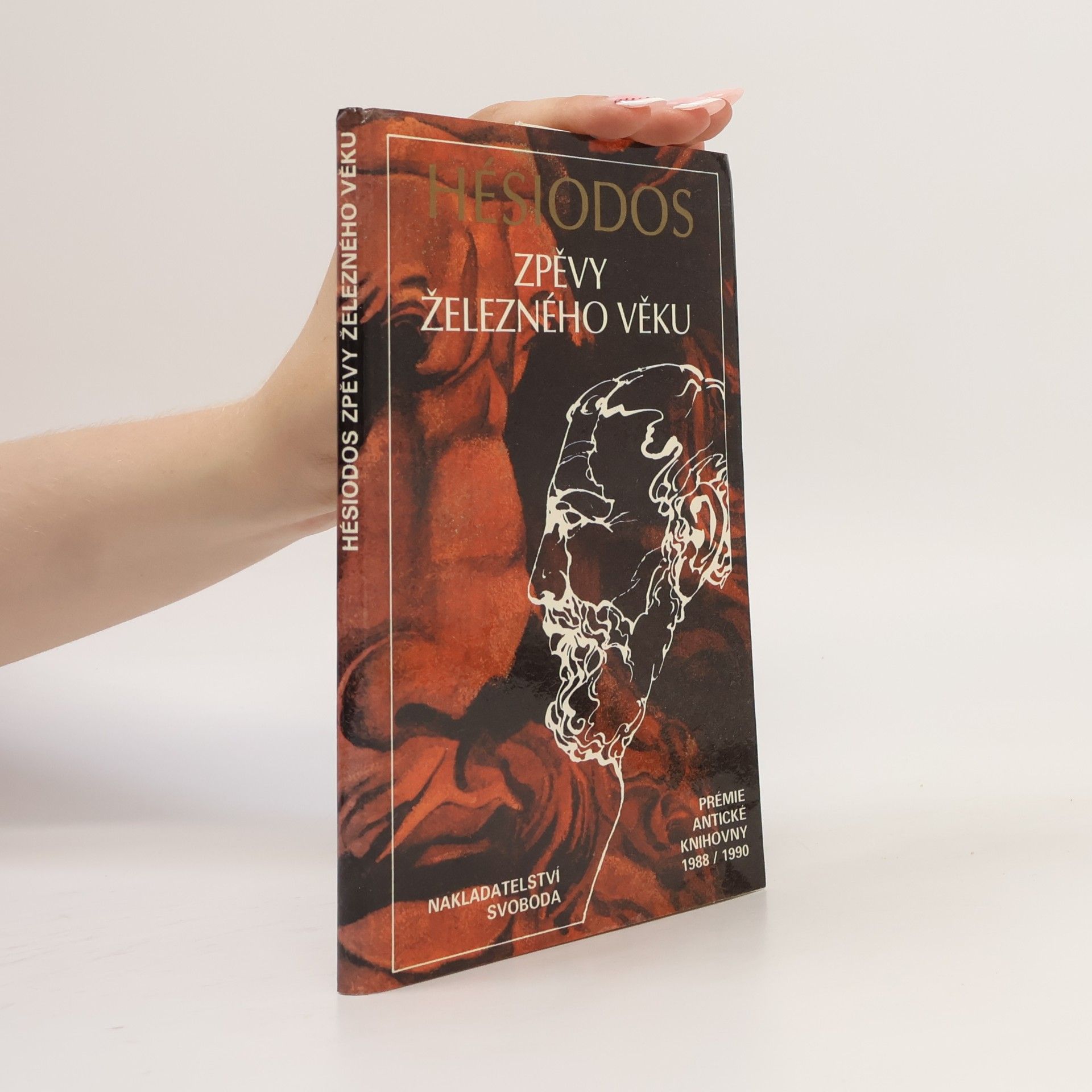 činný století př Kr Hésiodos Zpěvy železného věku