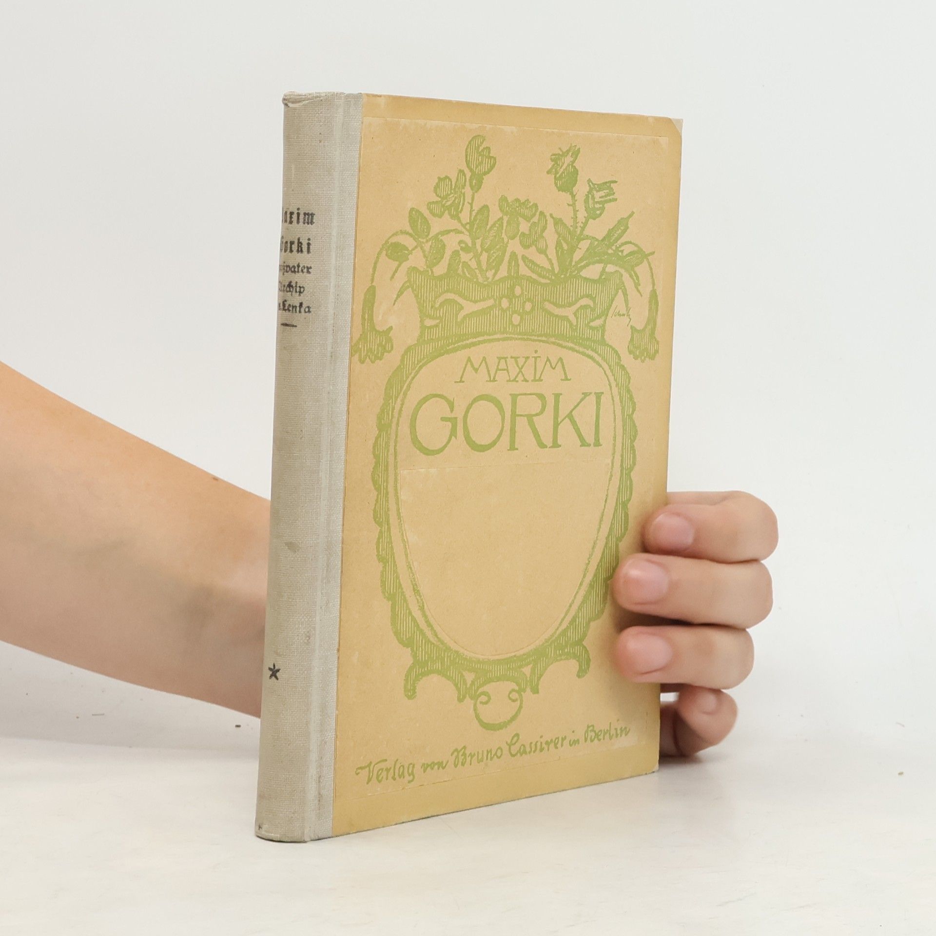 Maxim Gorkij Grossvater Archip und Lenka