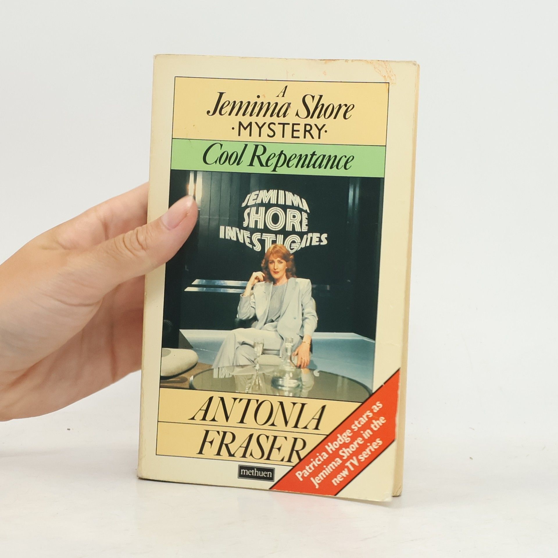 Antonia Fraser Jemima Shore Mystery: Cool Repentance