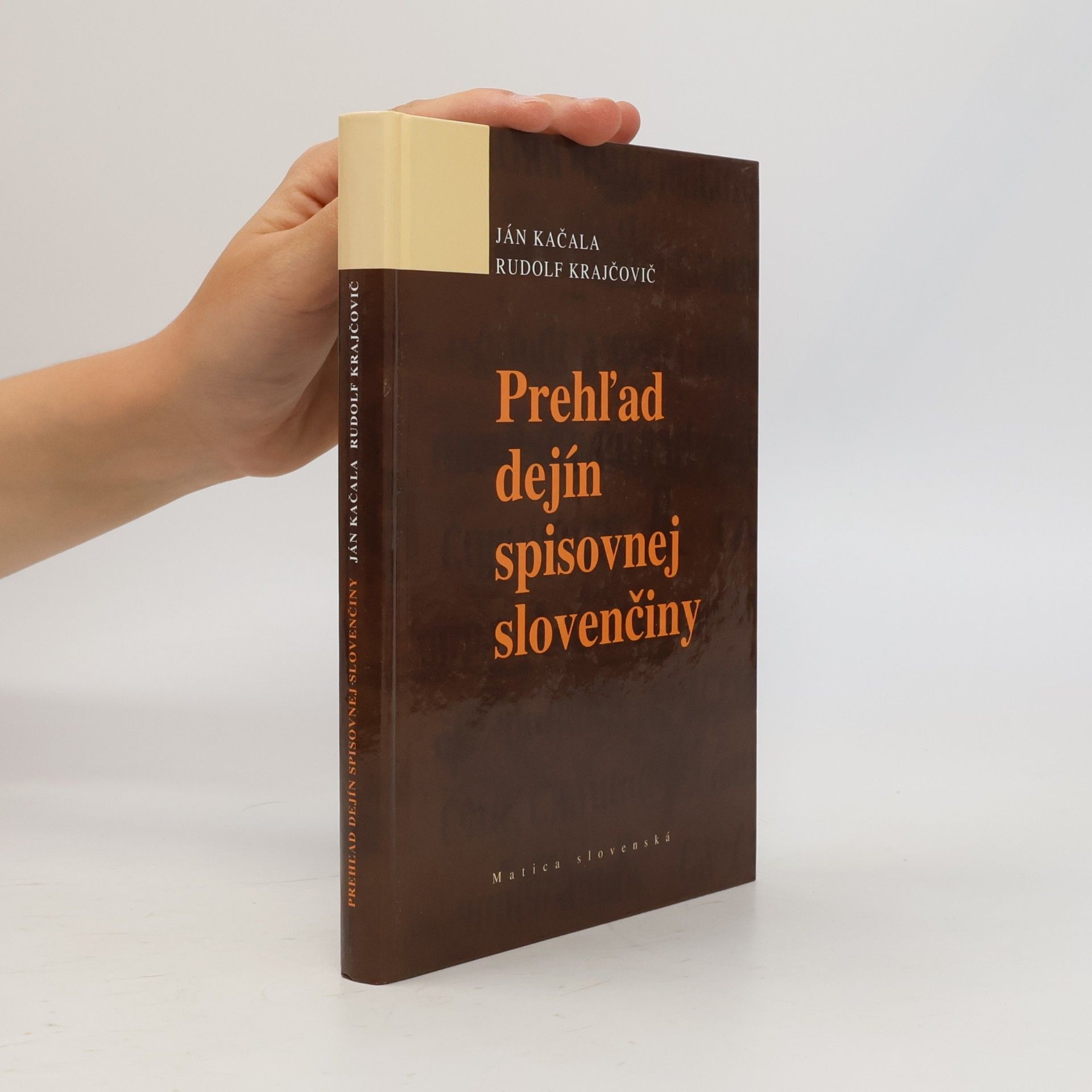 Rudolf Krajčovič Prehľad dejín spisovnej slovenčiny