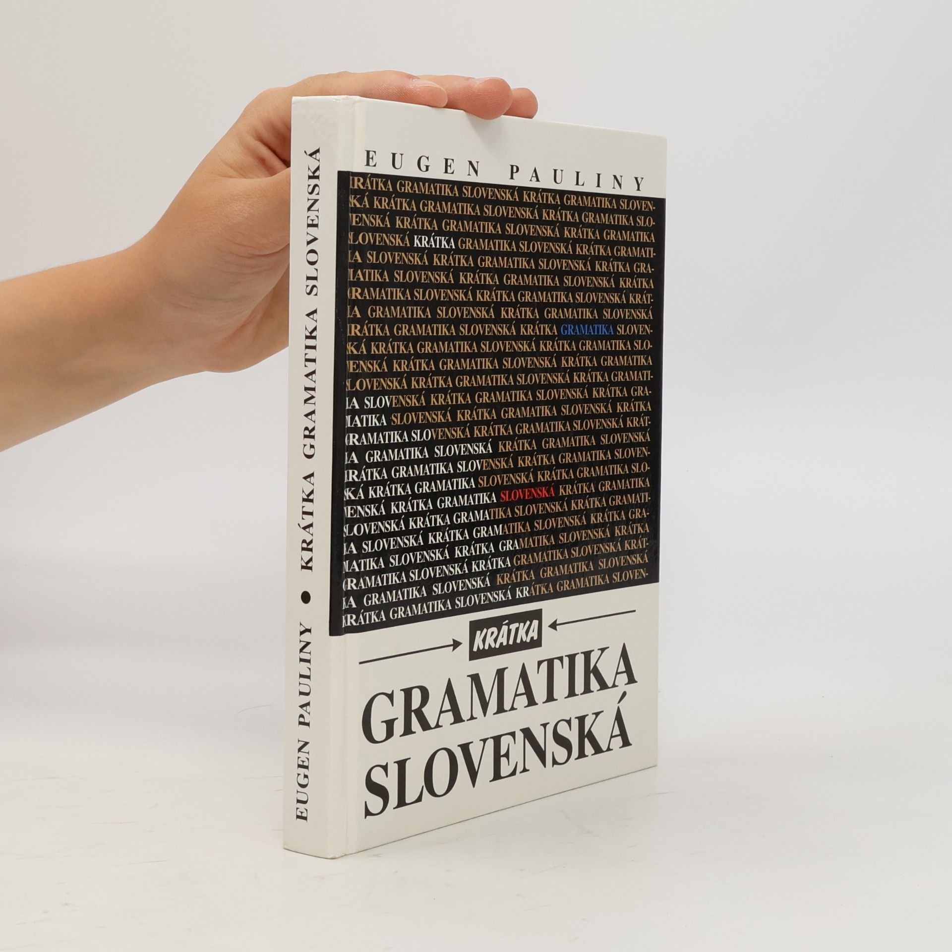 Eugen Pauliny Krátka gramatika slovenská