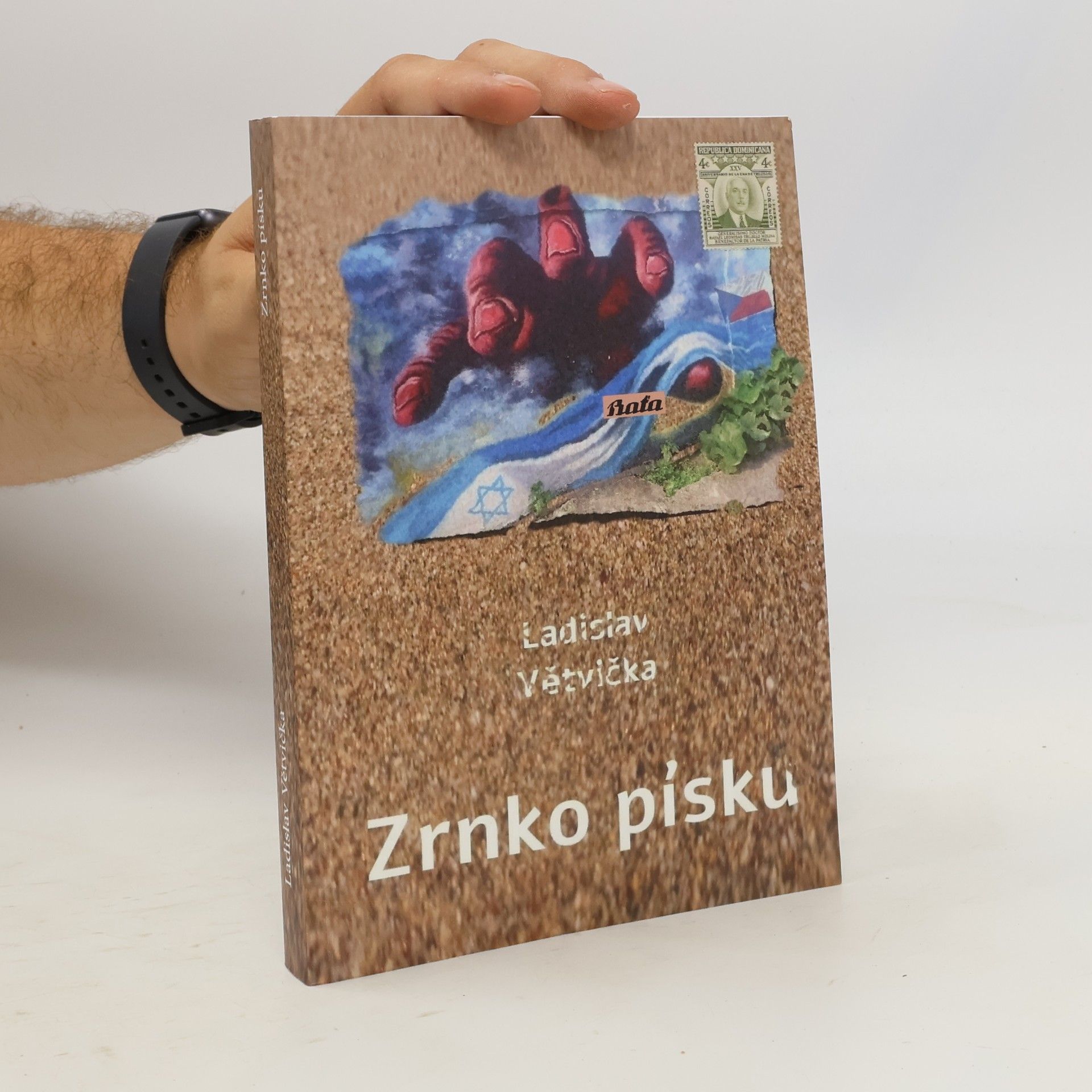 Ladislav Větvička Zrnko písku