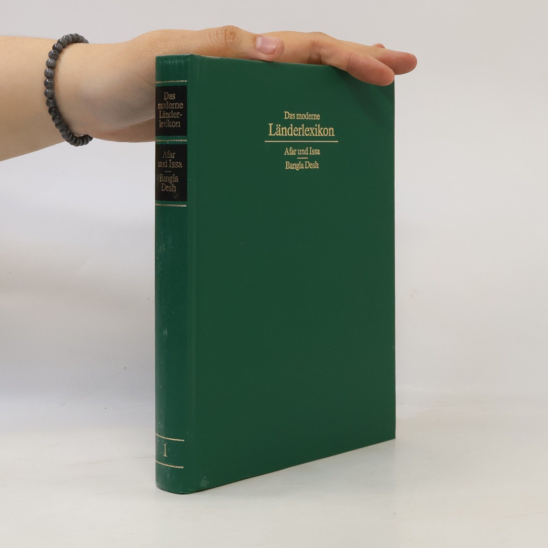 Various authors Das moderne Länderlexikon 1. Afar und Issa-Bangla Desh