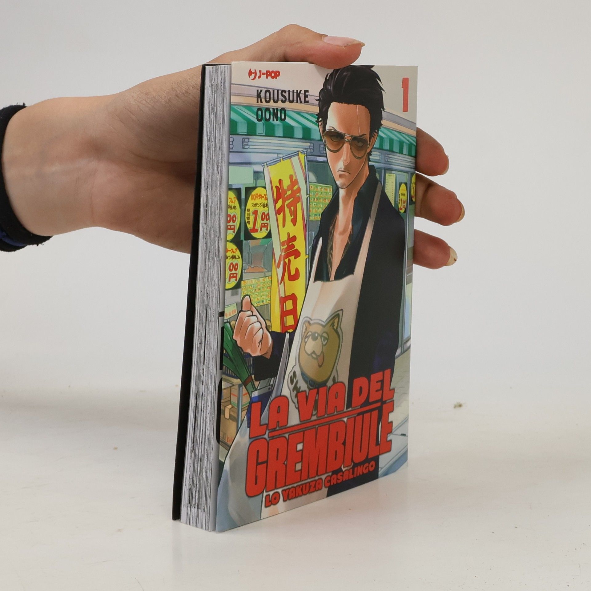 Kousuke Oono La via del grembiule