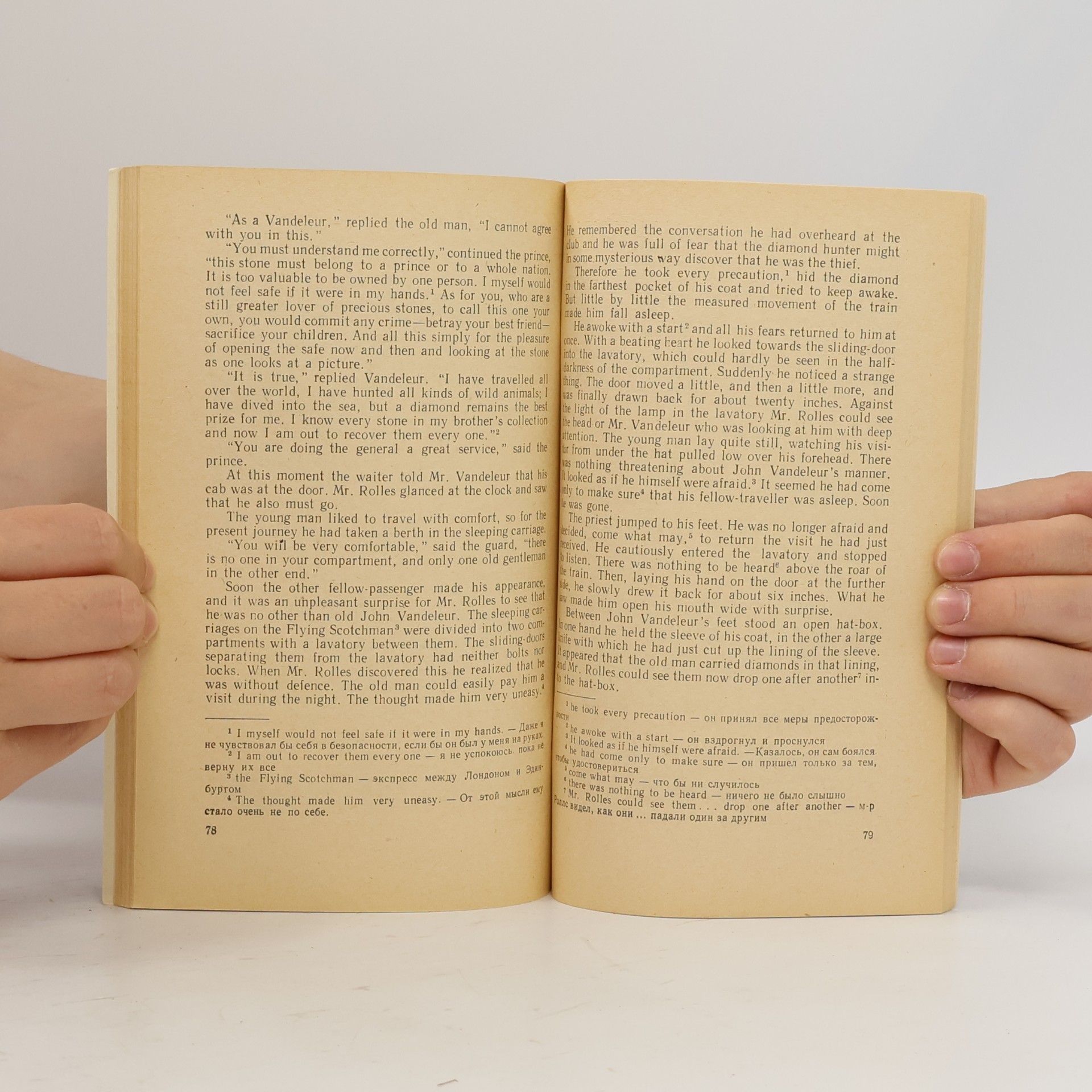 Robert Louis Stevenson New arabian nights