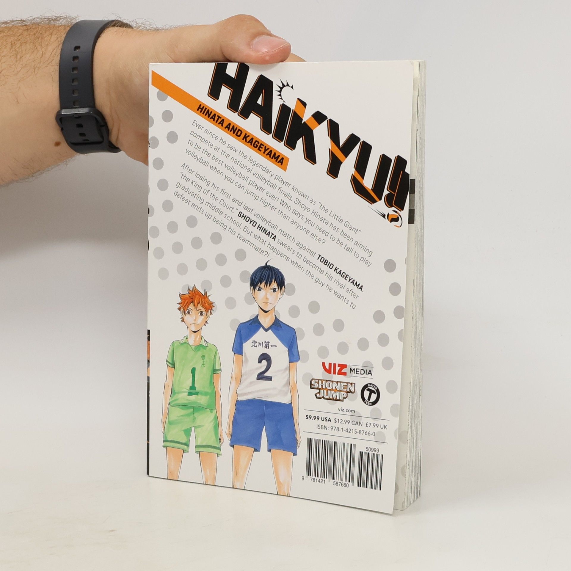 Haruichi Furudate Haikyu!! Vol. 1