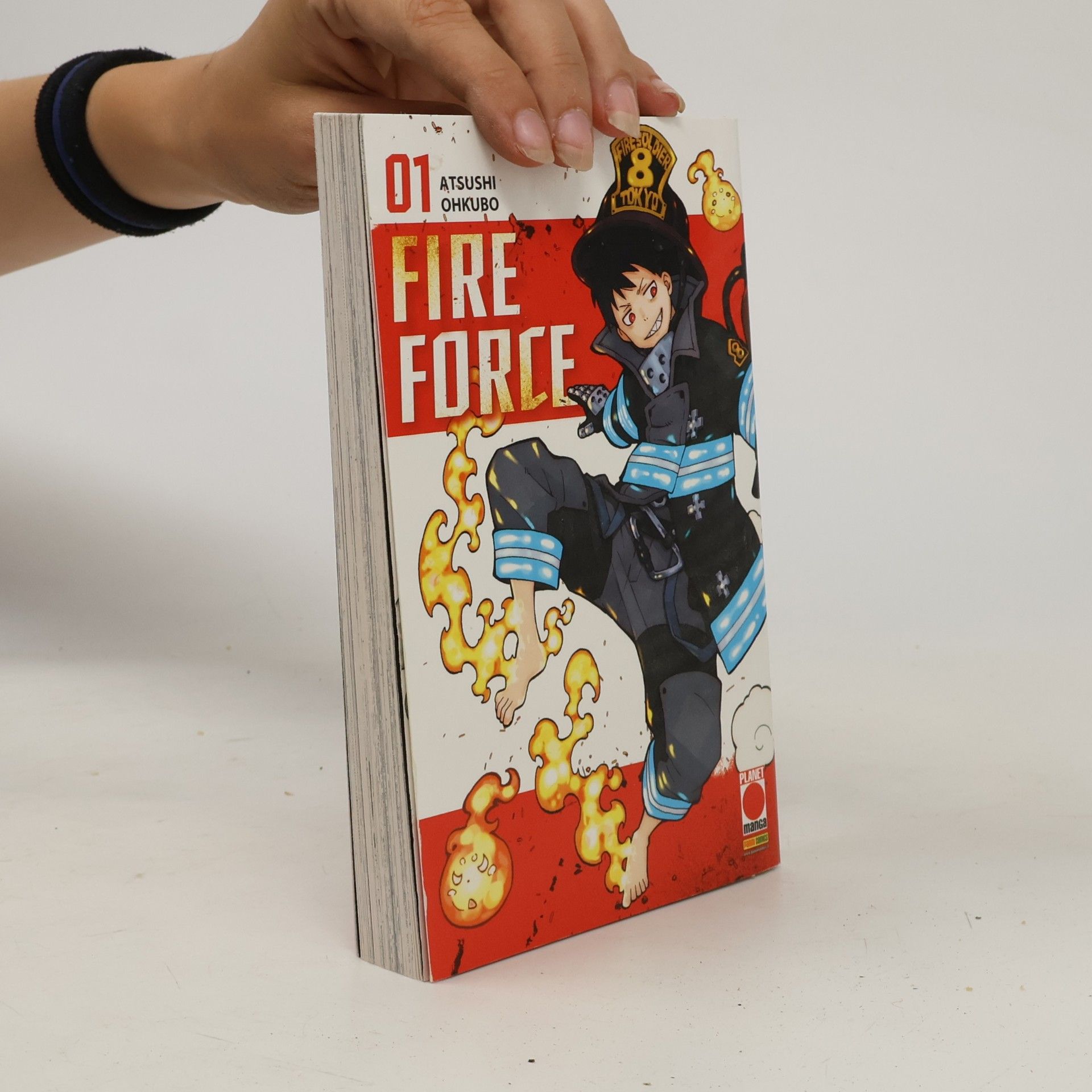 Atsushi Ohkubo Fire Force