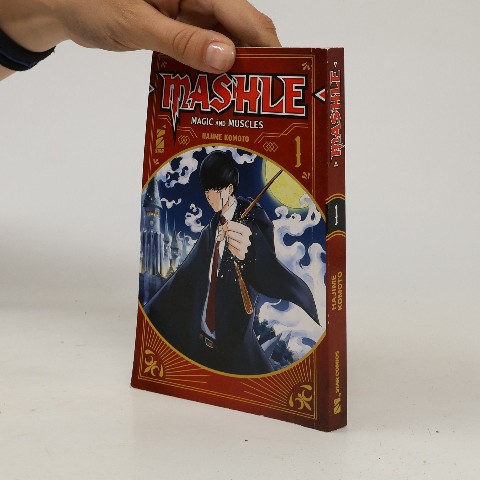 Hajime Kōmoto Mashle - 1: Mashle