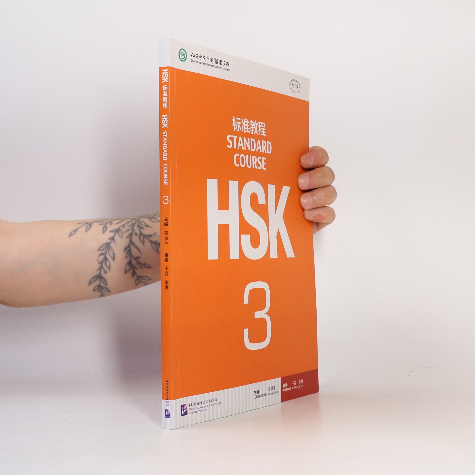 Kolektiv autorů Standard Course HSK 3