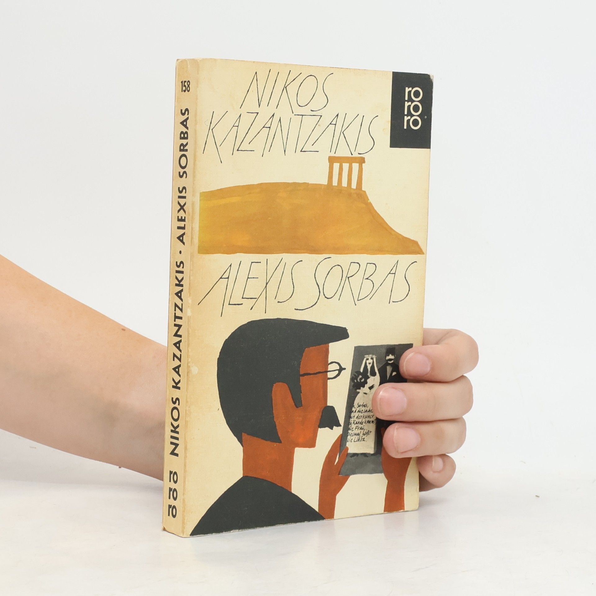 Nikos Kazantzakis Alexis Sorbas