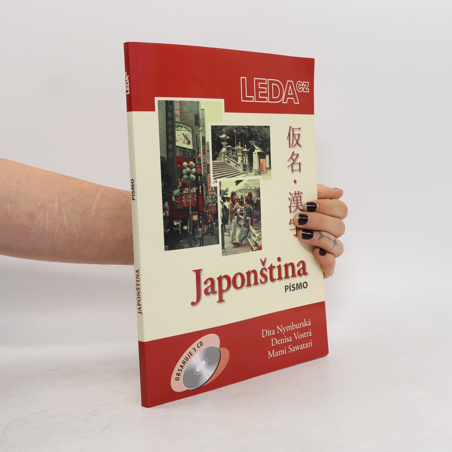Denisa Vostrá Japonština. Písmo
