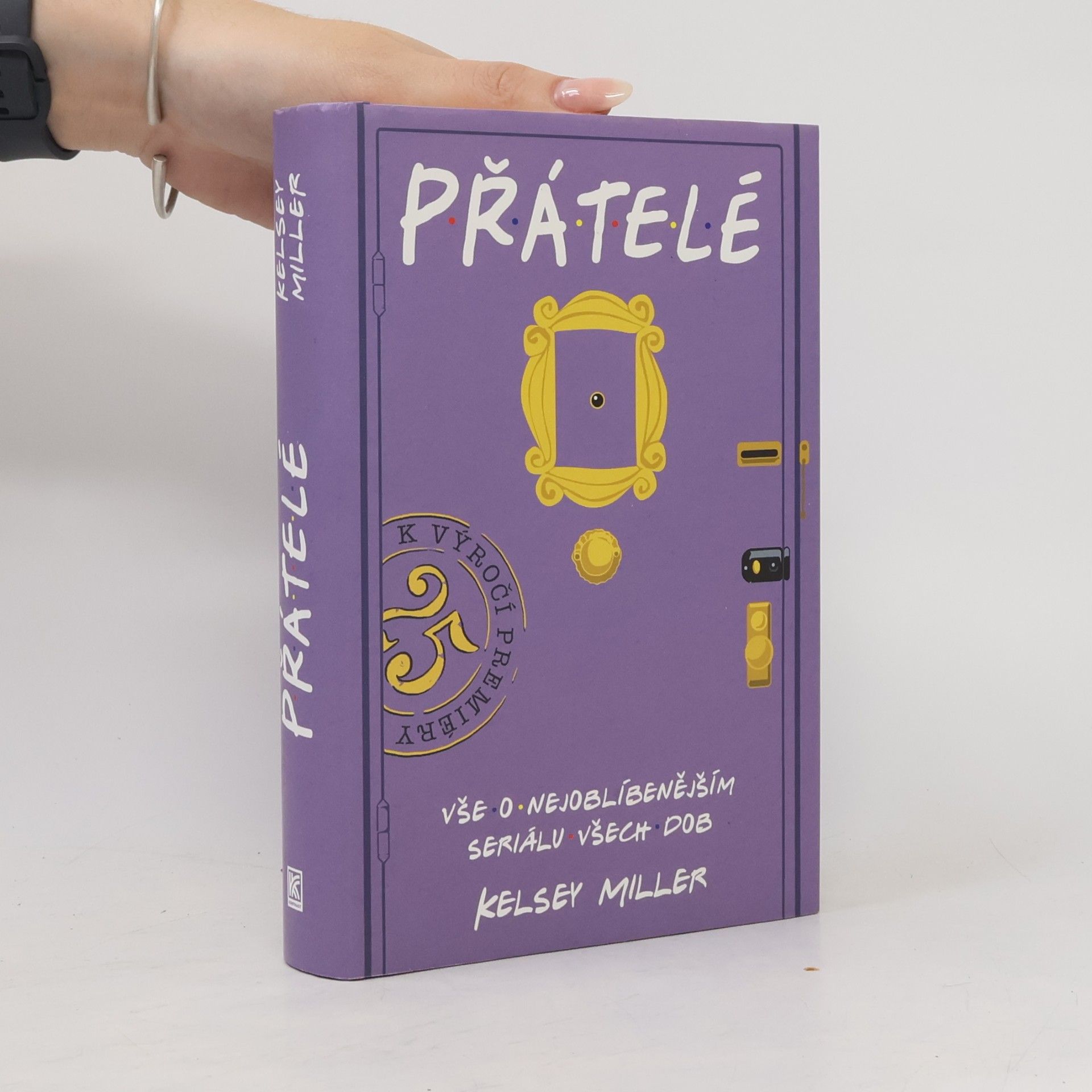 Kelsey Miller Přátelé