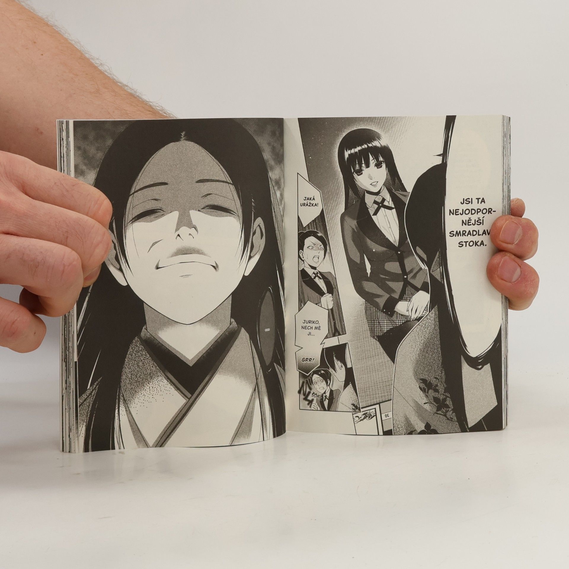 Homura Kawamoto Kakegurui: Blázni do hazardu 1