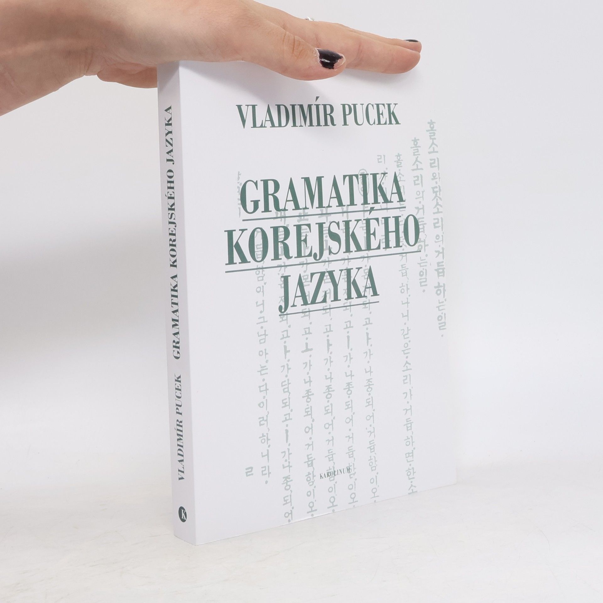 Vladimir Pucek Gramatika korejského jazyka