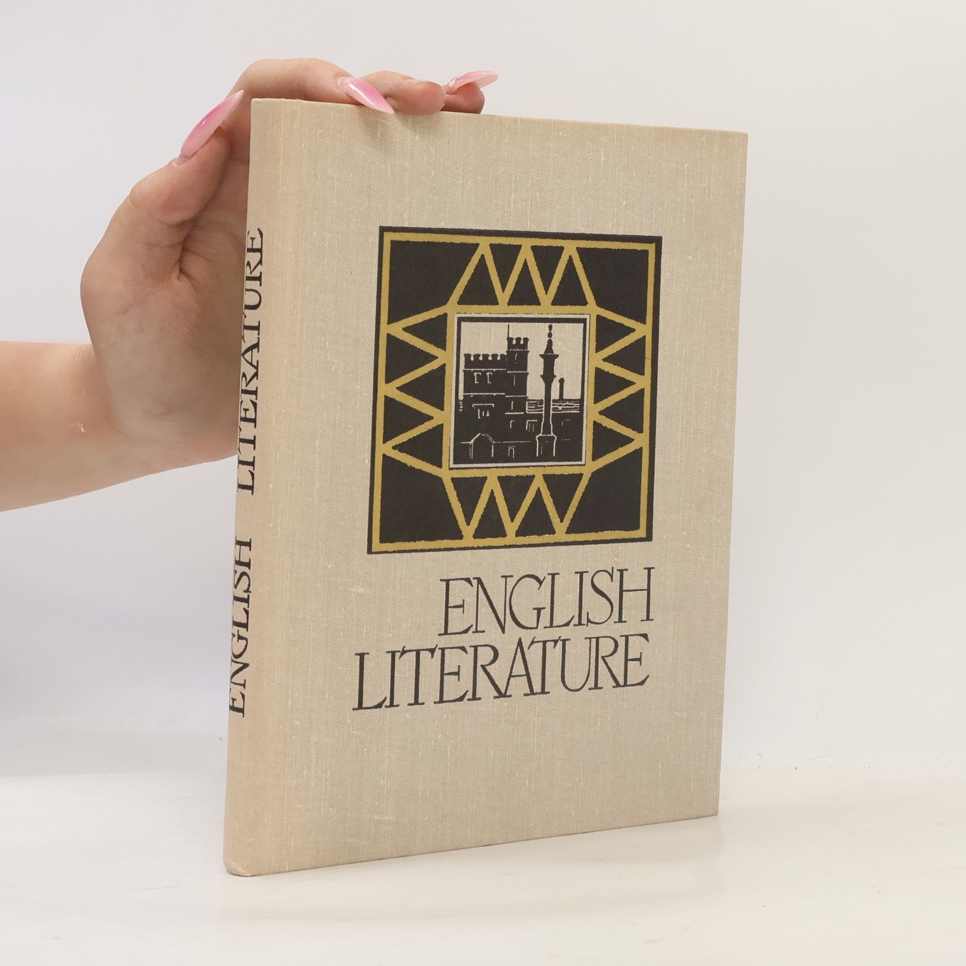 T. D. Volosova English literature. VIIIth Form
