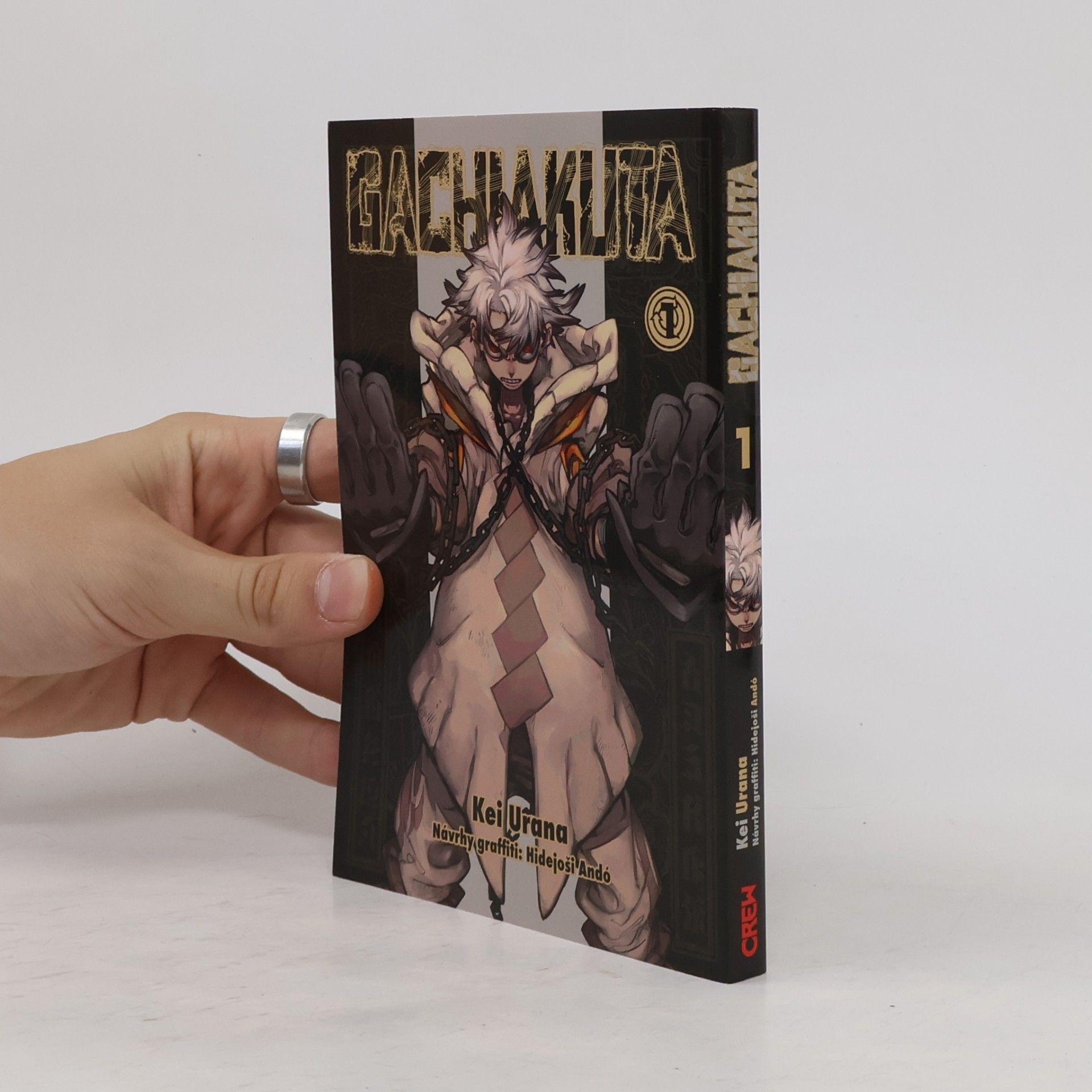 Gachiakuta 1