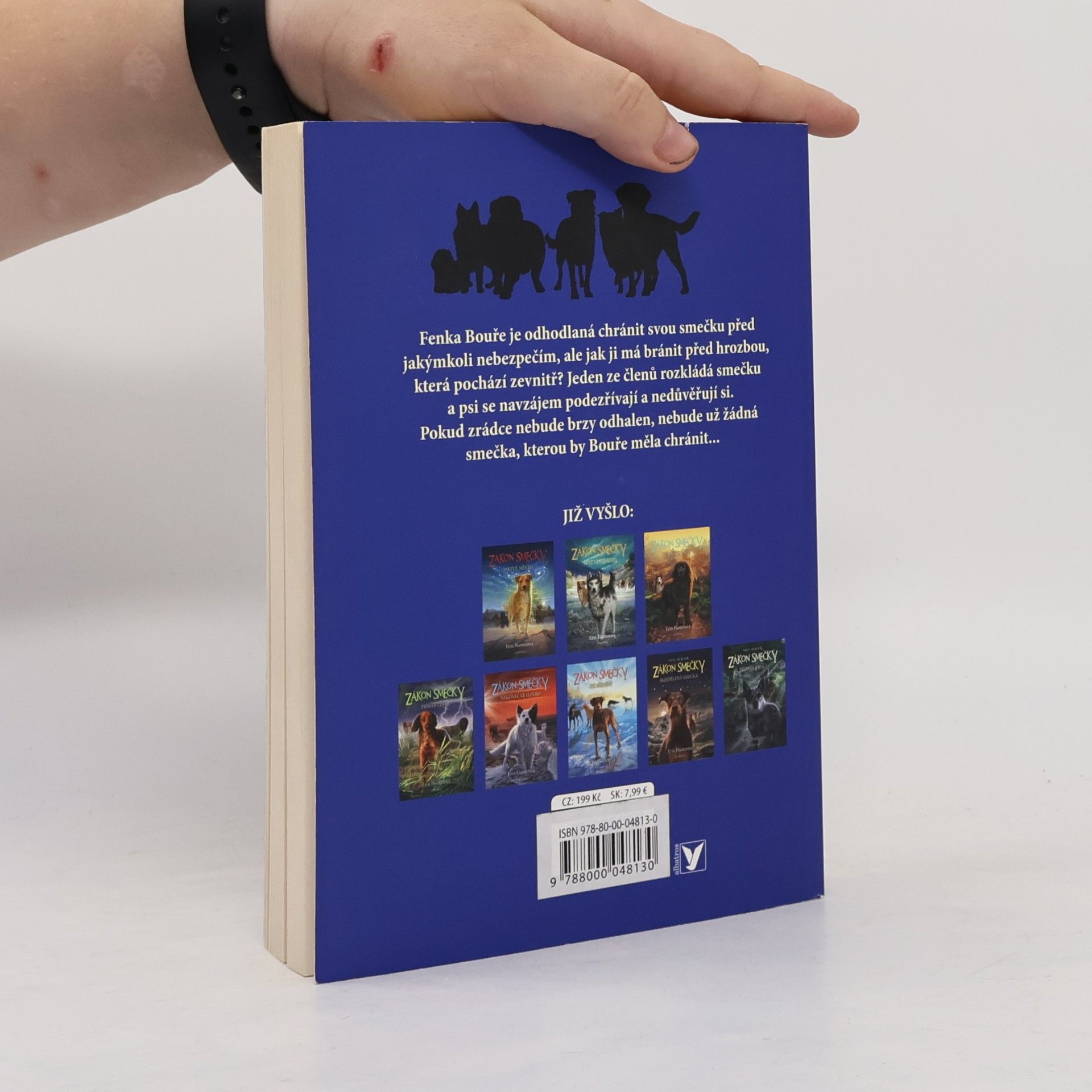 Erin Hunter Ve stínech