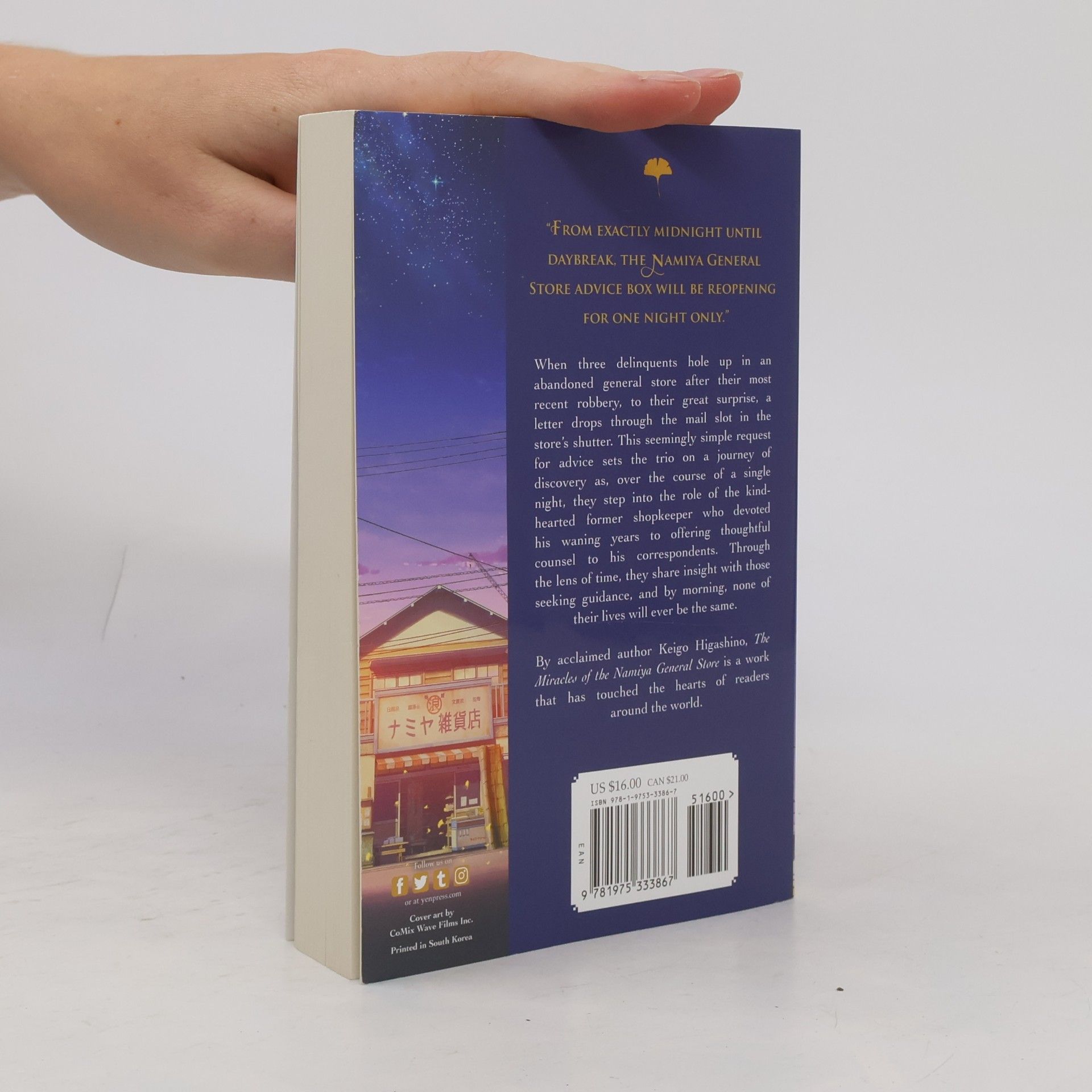 Keigo Higashino The Miracles of the Namiya General Store