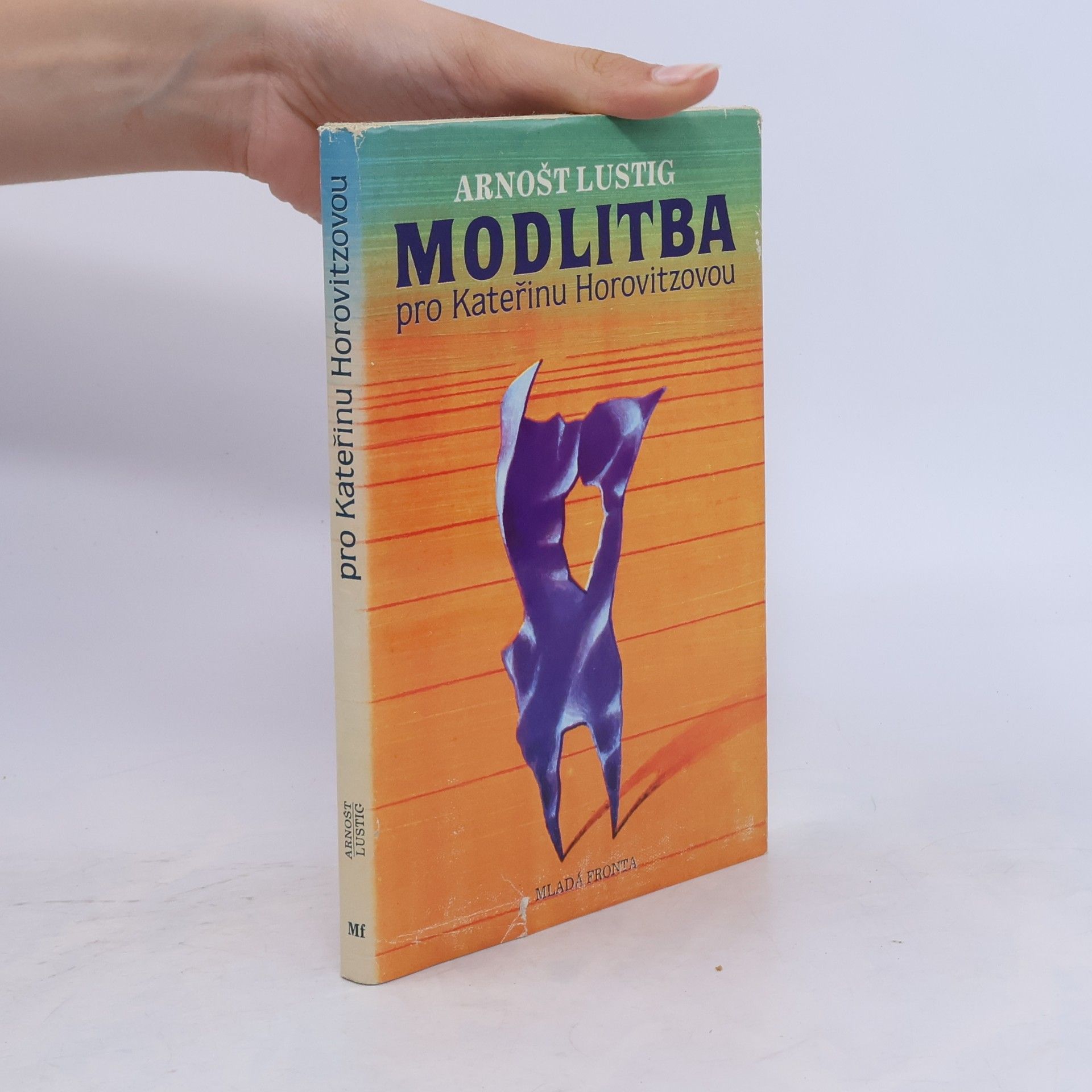 Arnošt Lustig Modlitba pro Kateřinu Horovitzovou