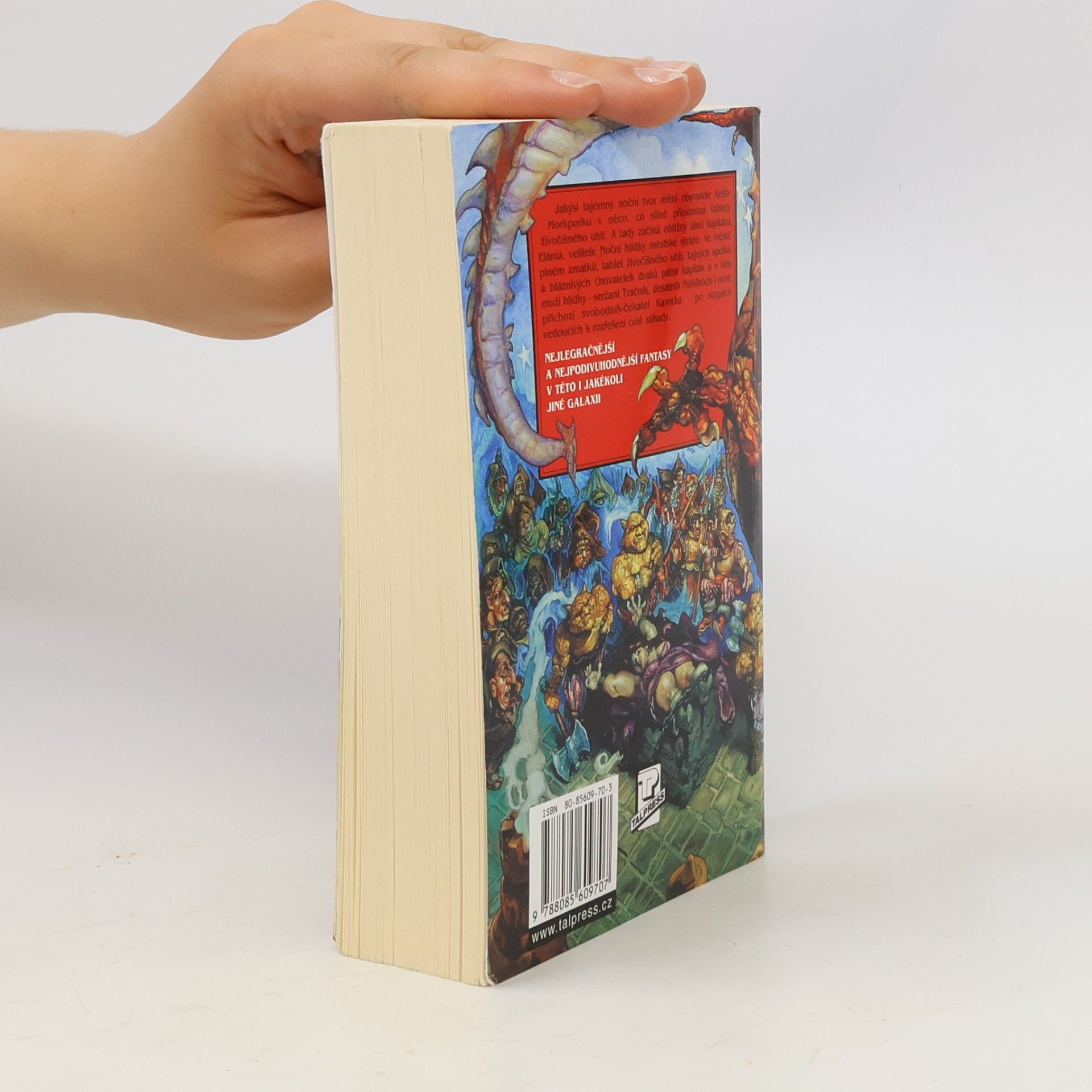 Terry Pratchett Stráže! Stráže!